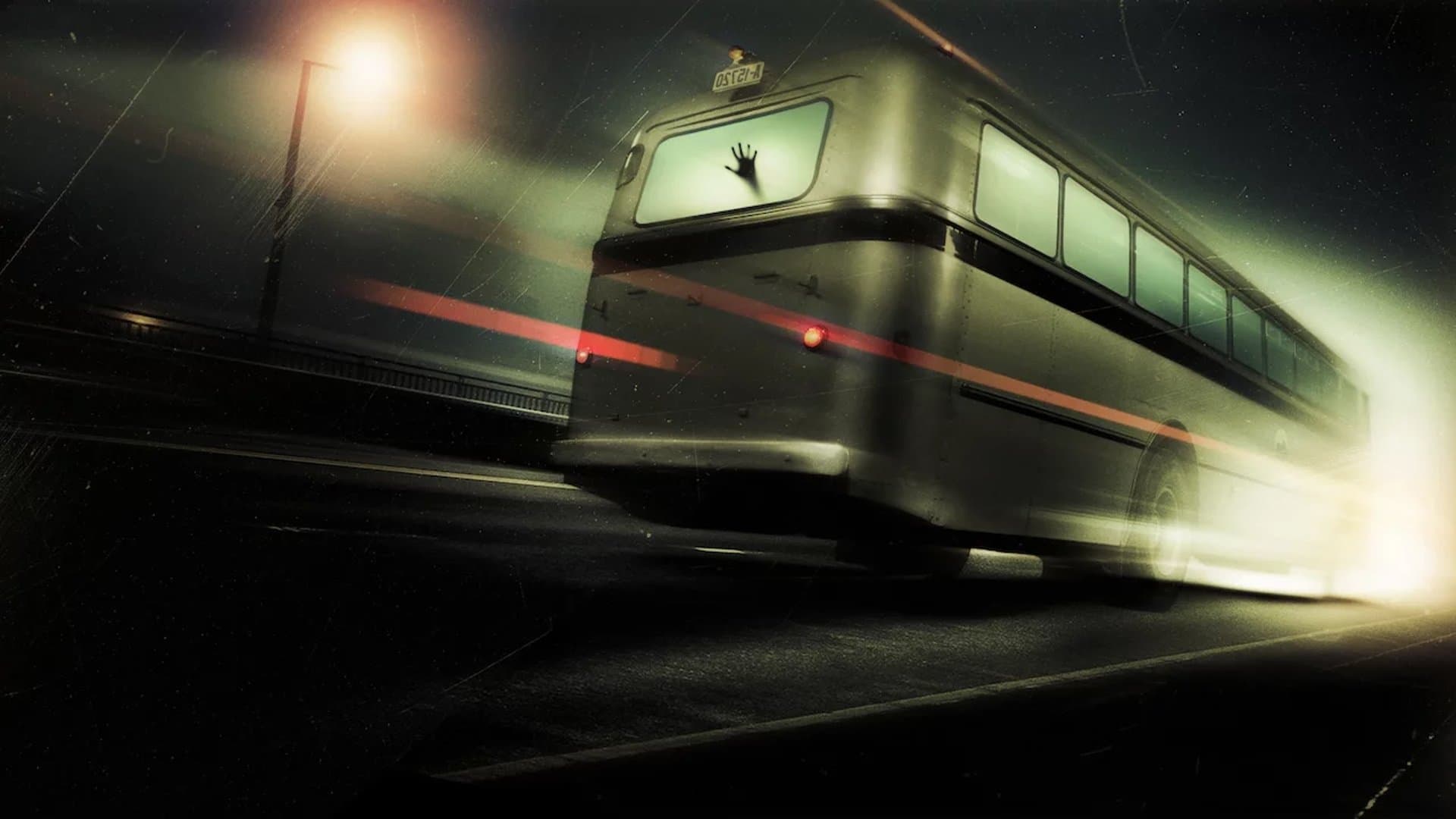 호러 버스에 탑승하라