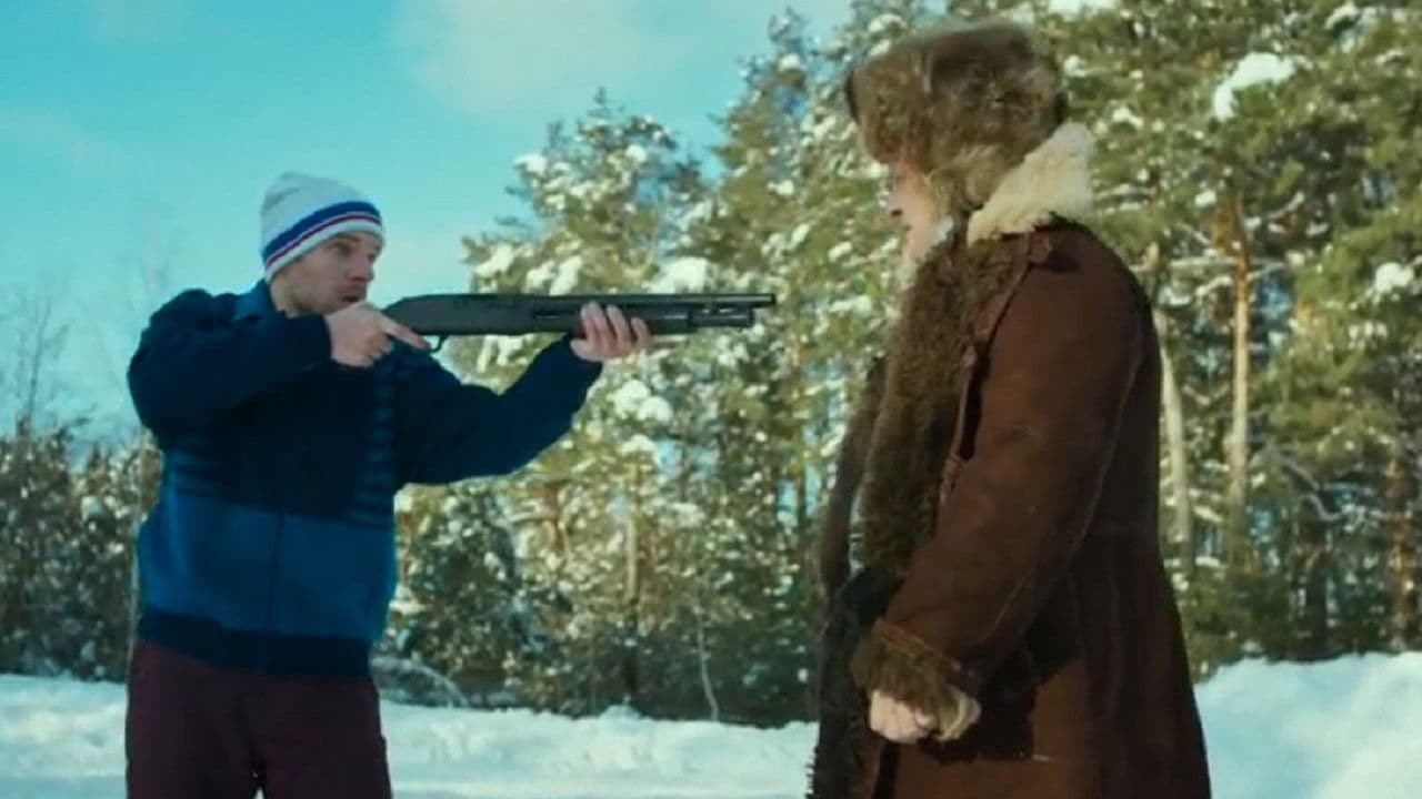 Лучше забей