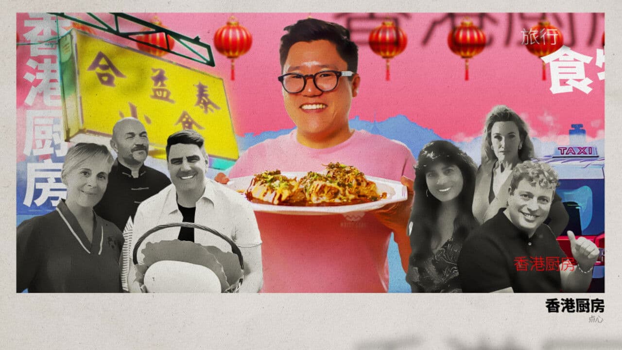 Jeremy Pang’s Hong Kong Kitchen