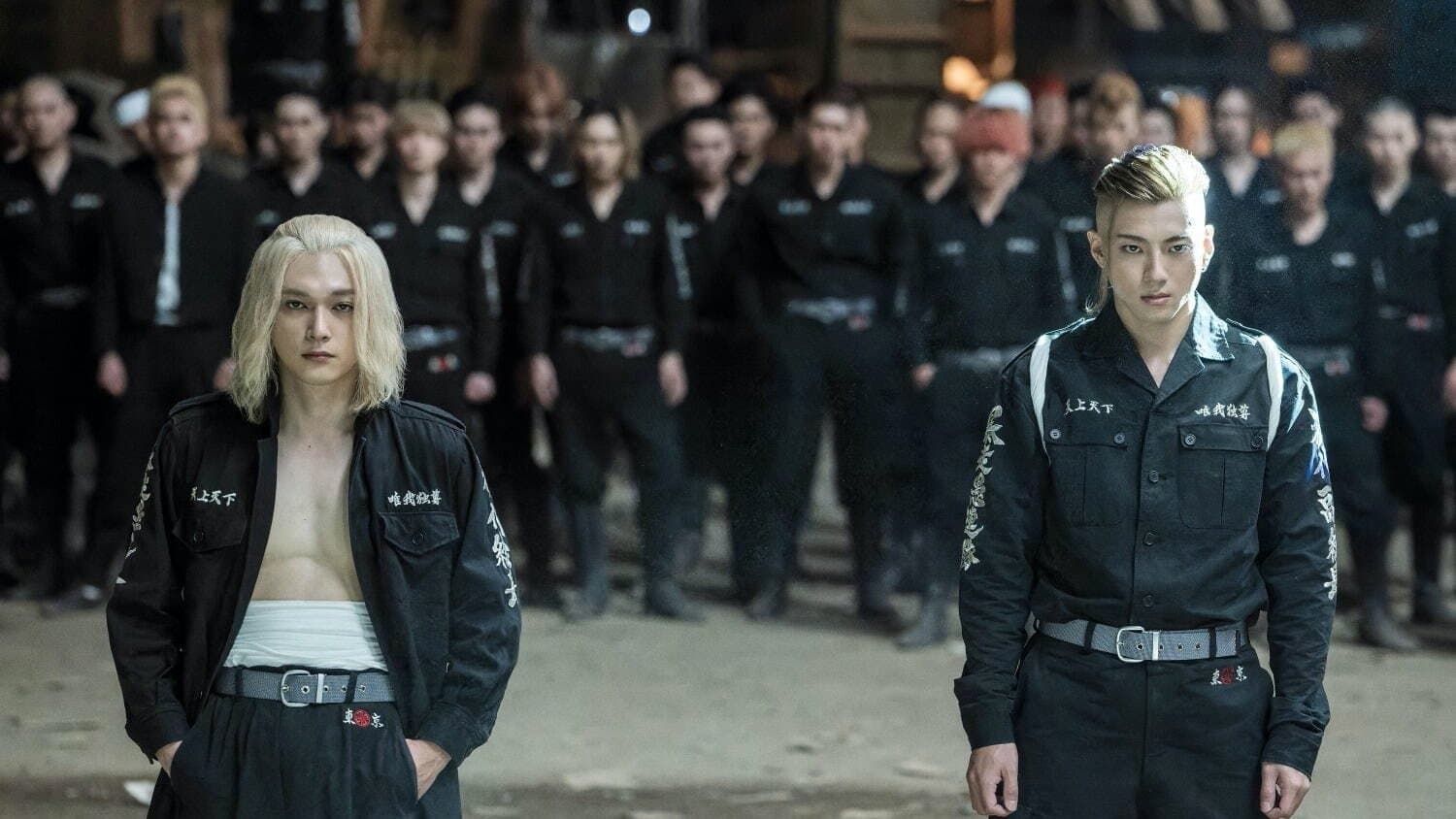 도쿄 리벤저스 2: 운명