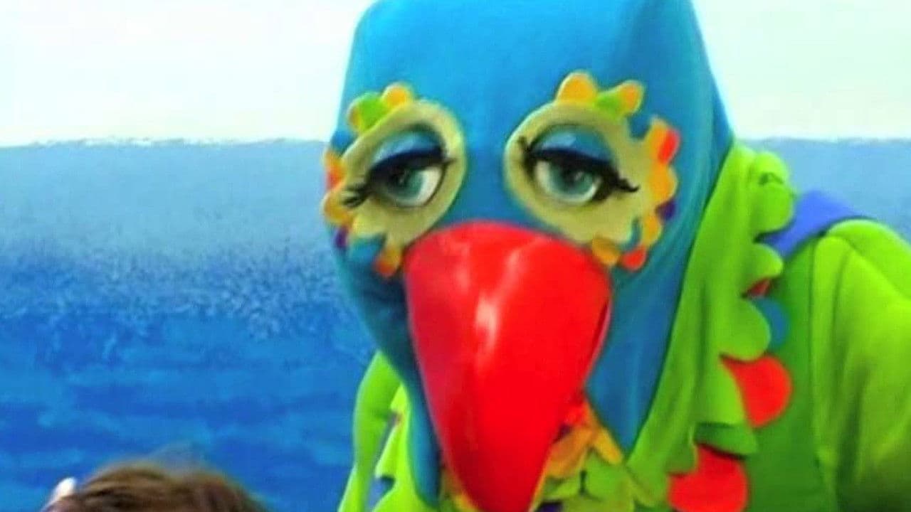 אותיות מצחיקות