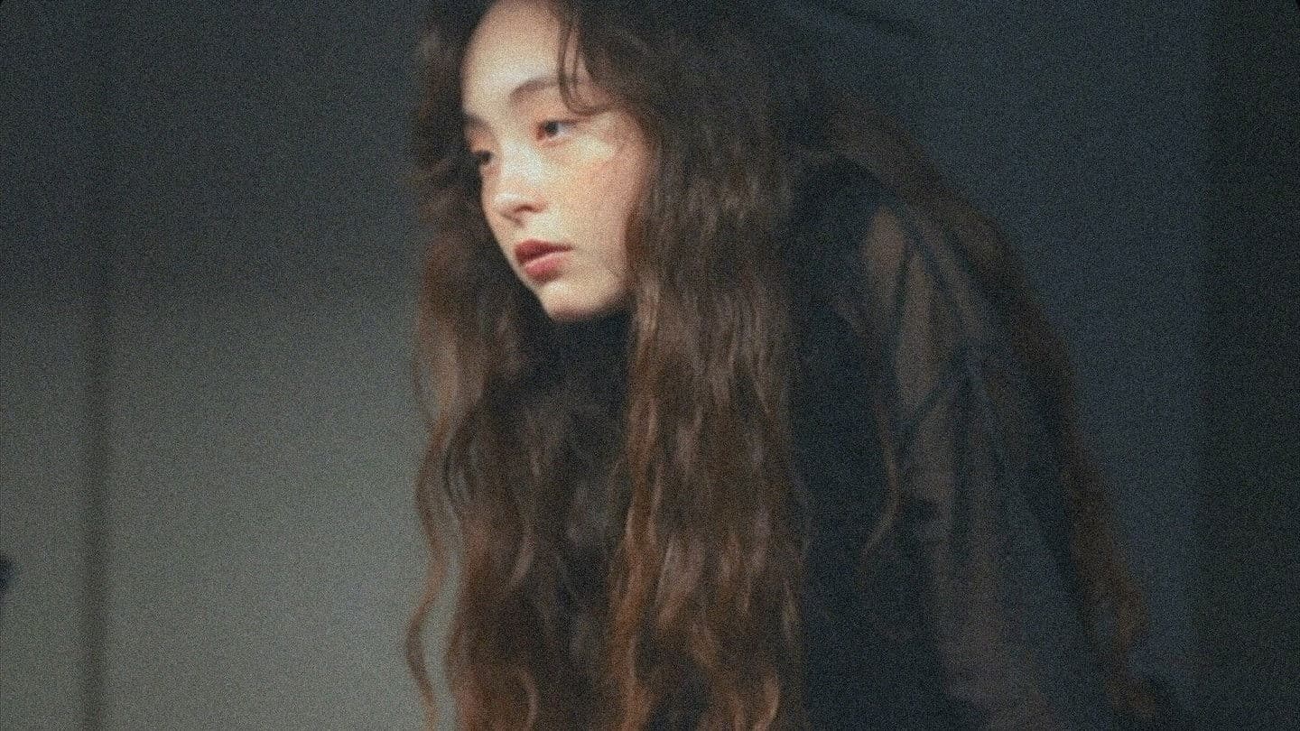 아이스크림 피버