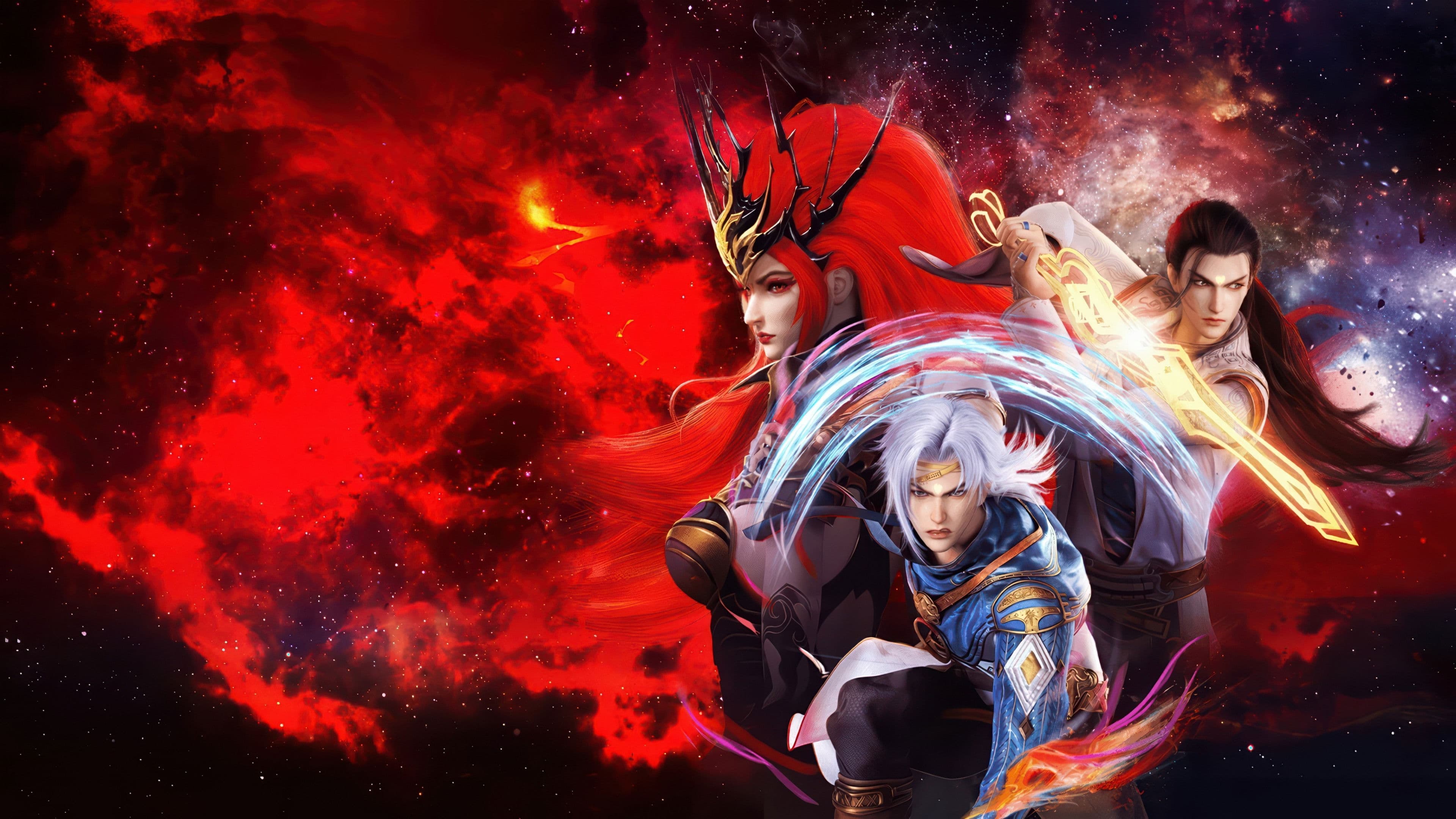 신란기역: 무쌍주