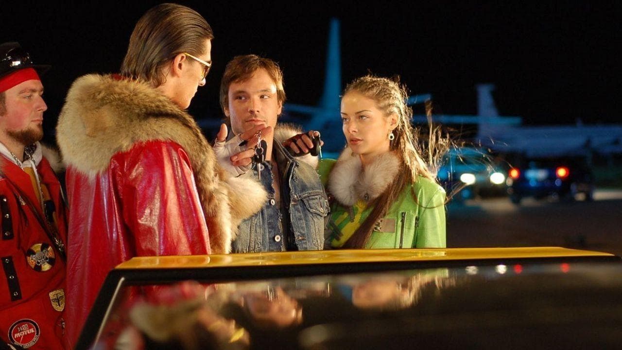 러시: 스트리트 레이서