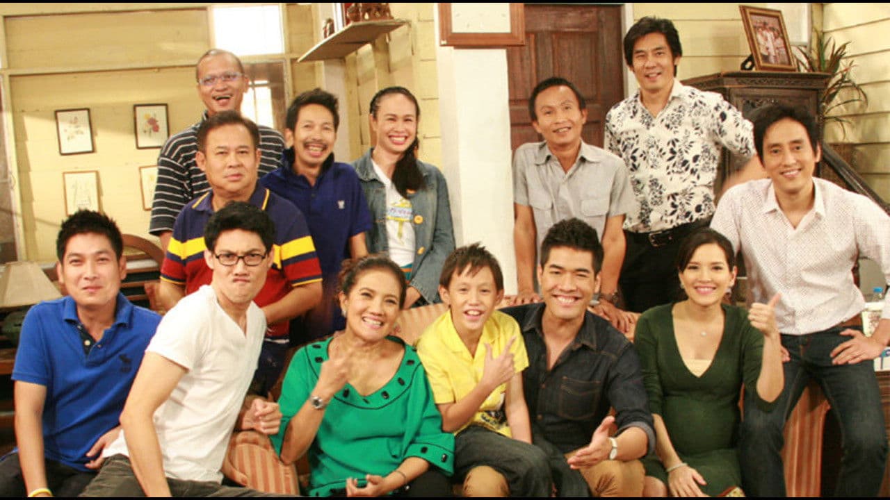 บางรักซอย 9