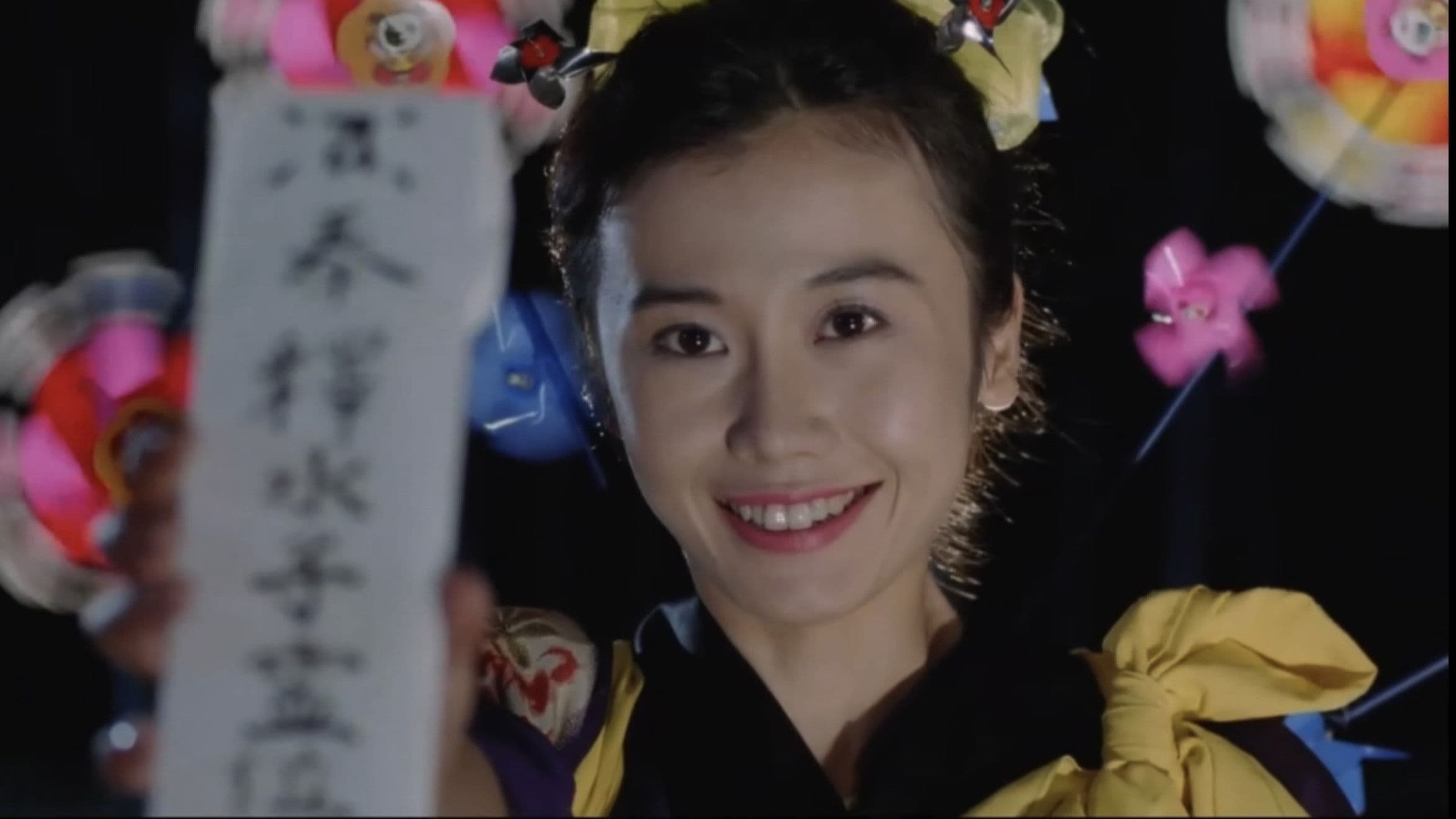 偏差值Ｈ俱乐部