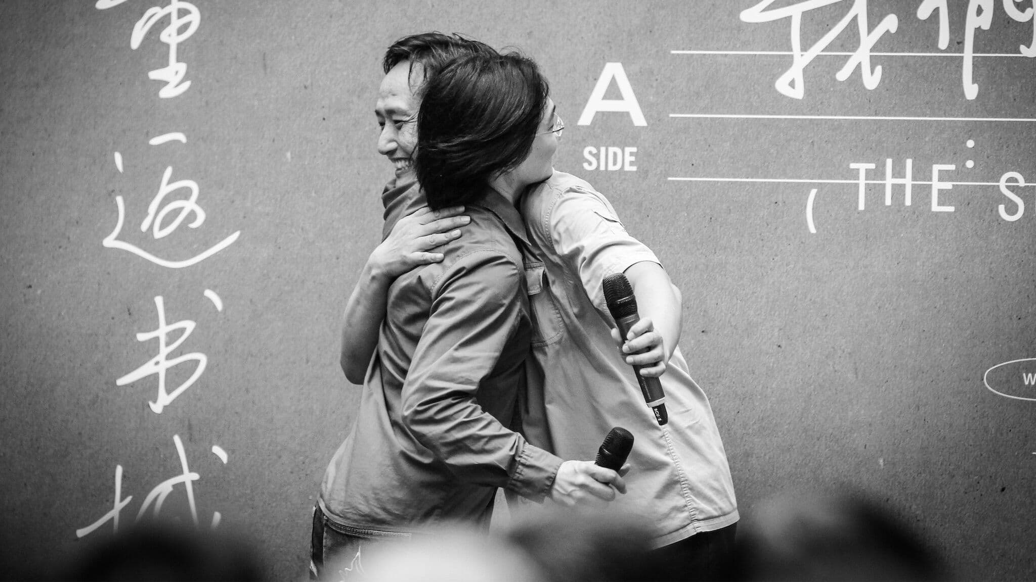 우리가 불렀던 노래