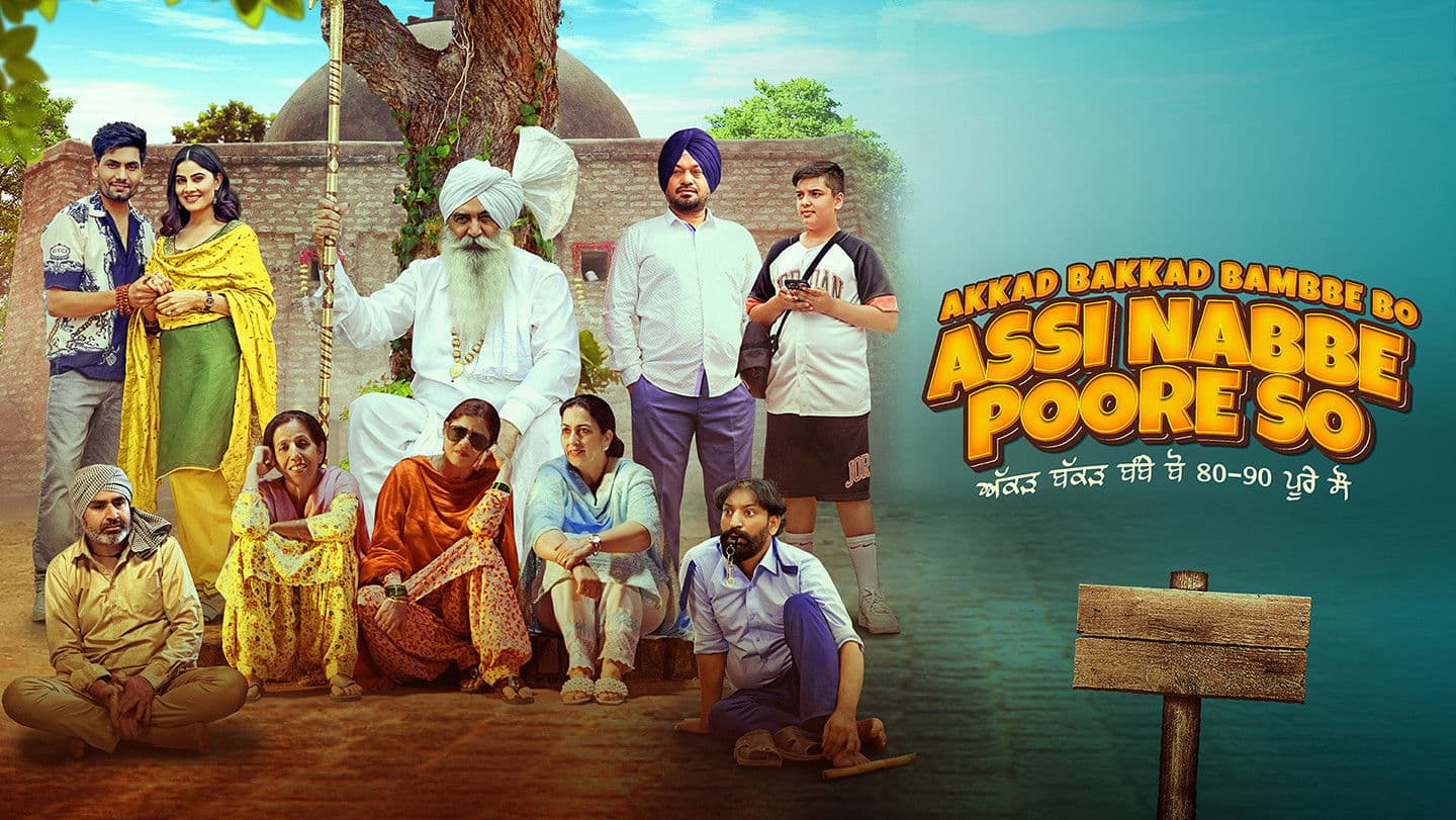 Akkad Bakkad Bambbe Bo Assi Nabbe Poore So