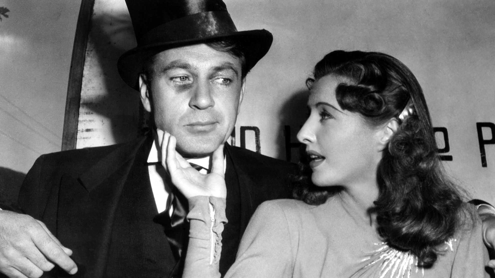 볼 오브 파이어