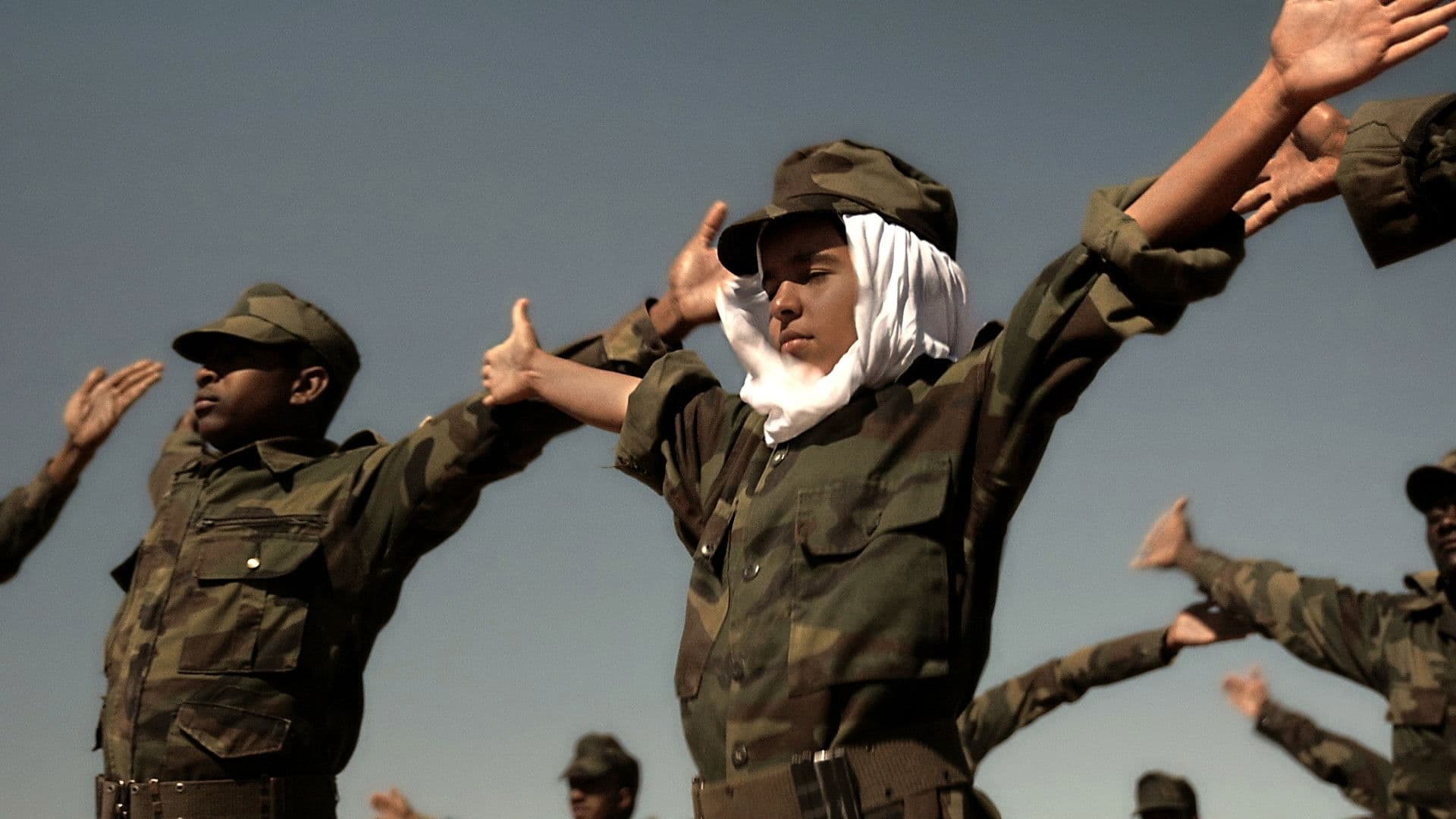 군인이 되고싶어