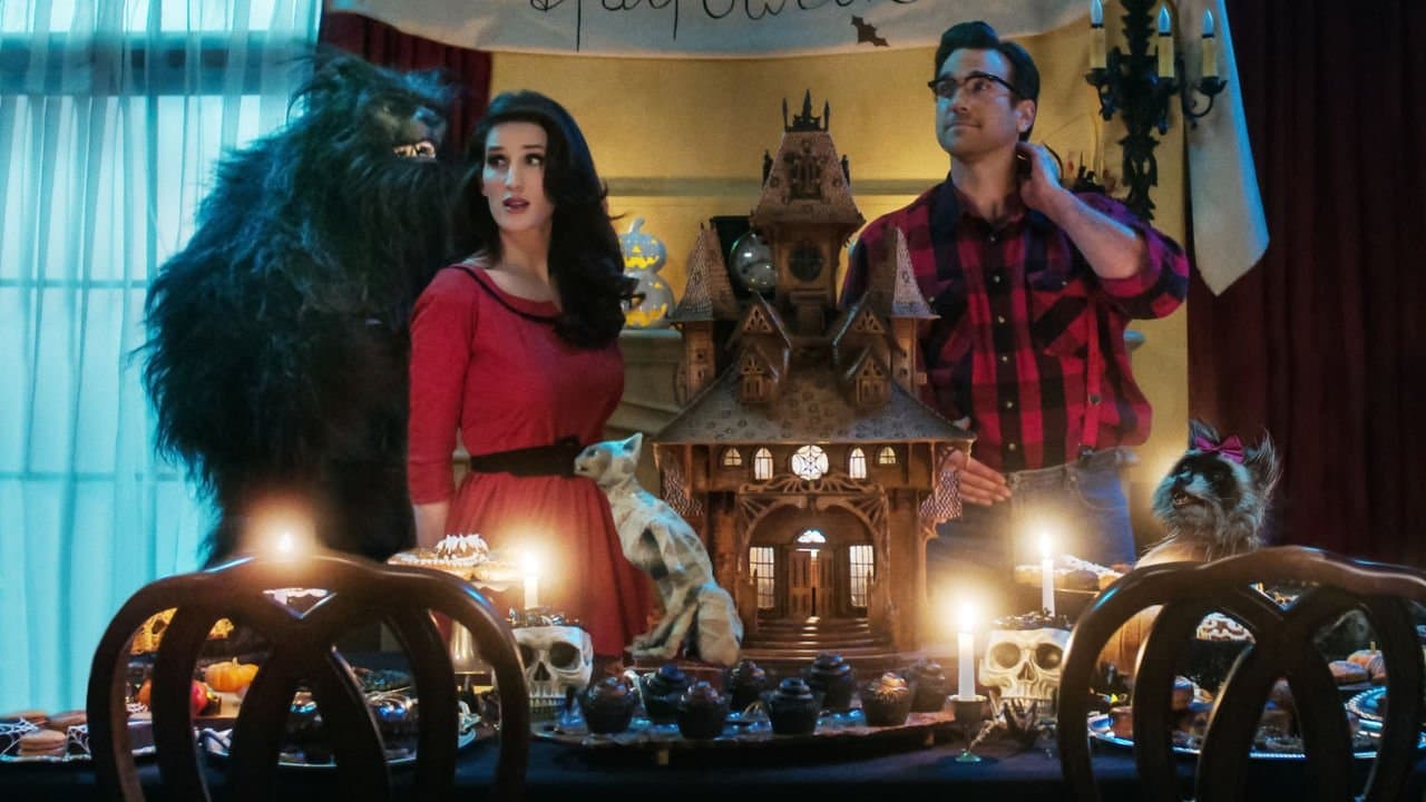 크리스틴 매코널과 이상한 과자의 집