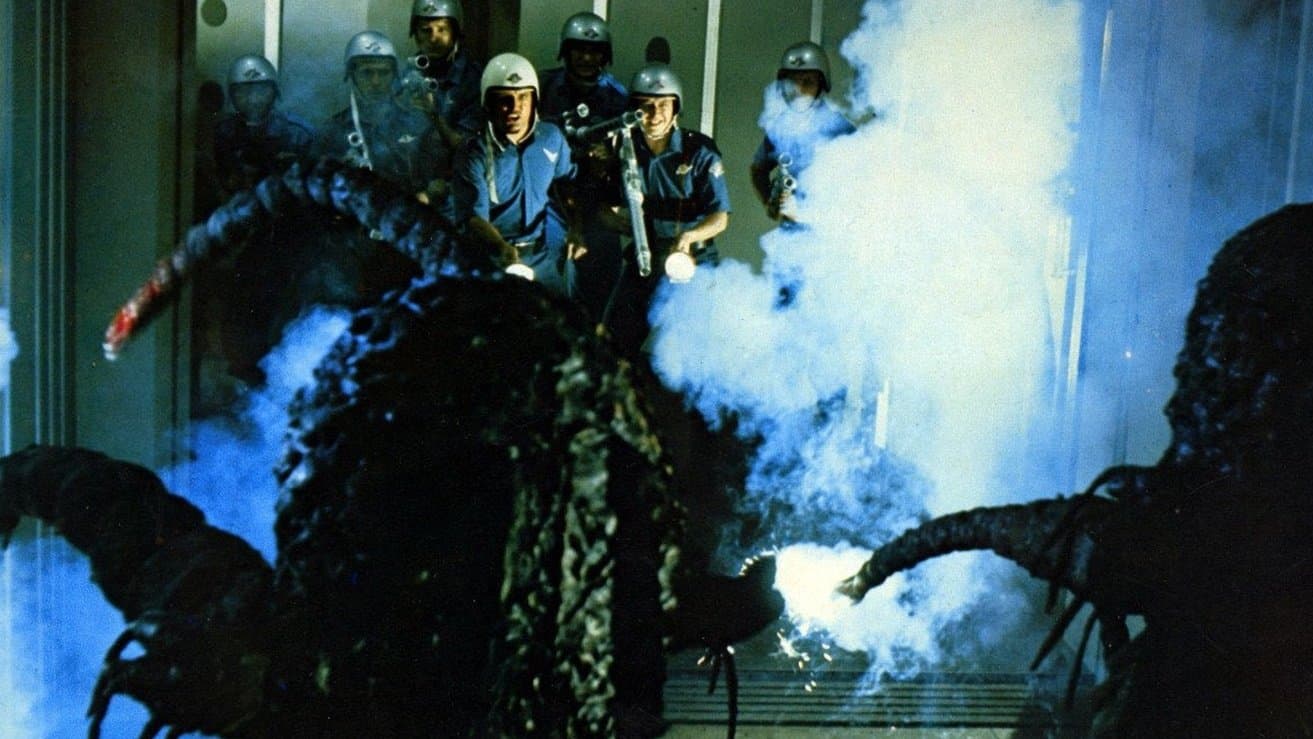 감마 제3호 우주대작전