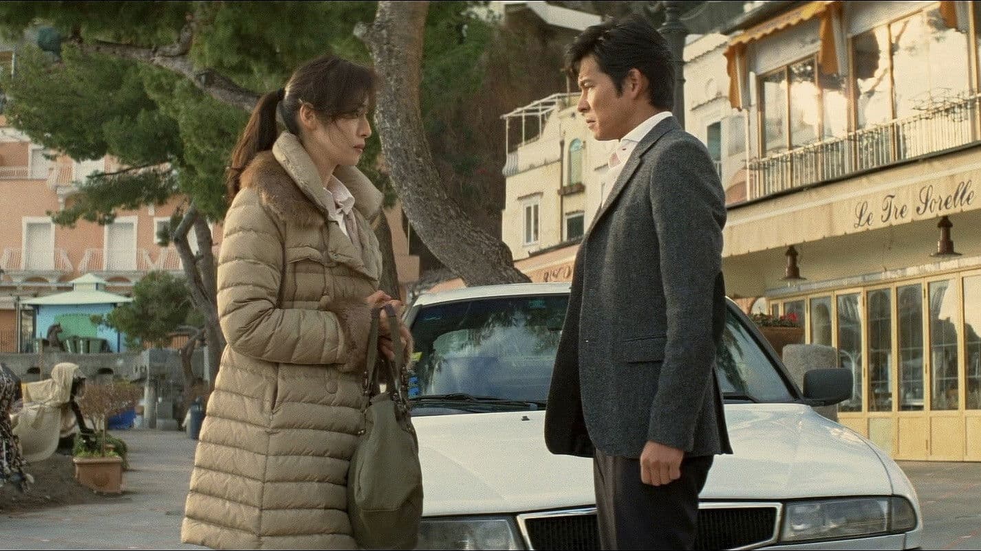 아말피 여신의 보수