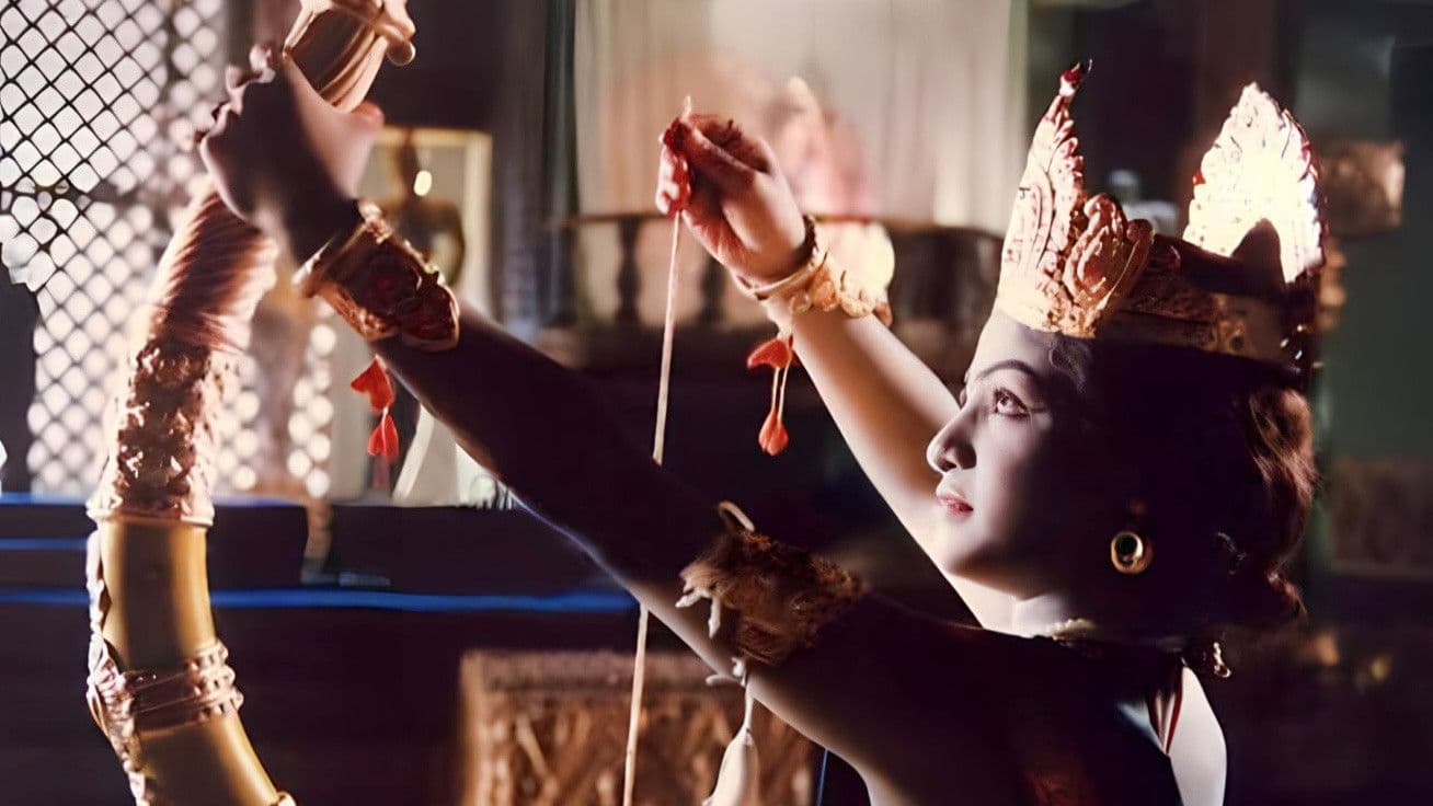 రామాయణం