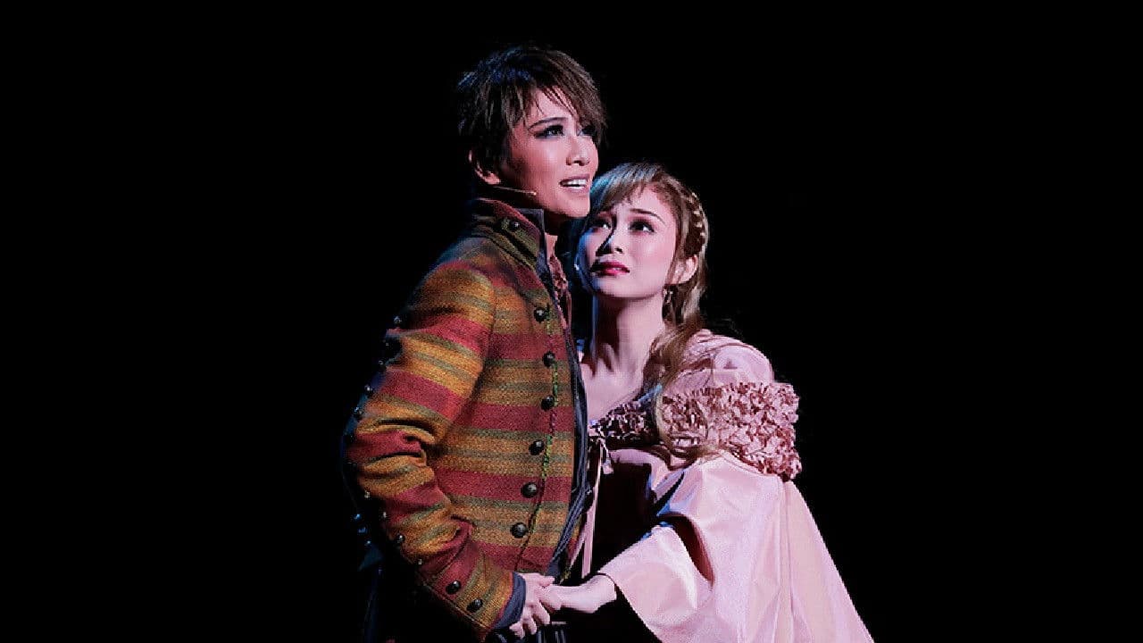 1789 -バスティーユの恋人たち-