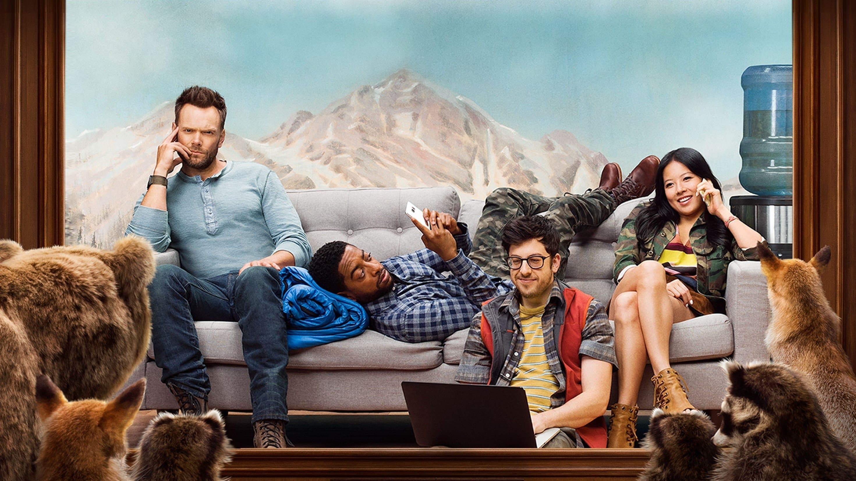 그레이트 인도어스