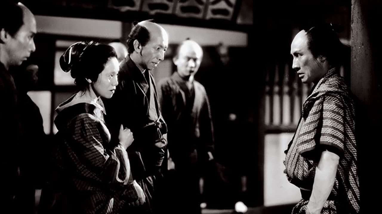 요츠야 괴담 전편