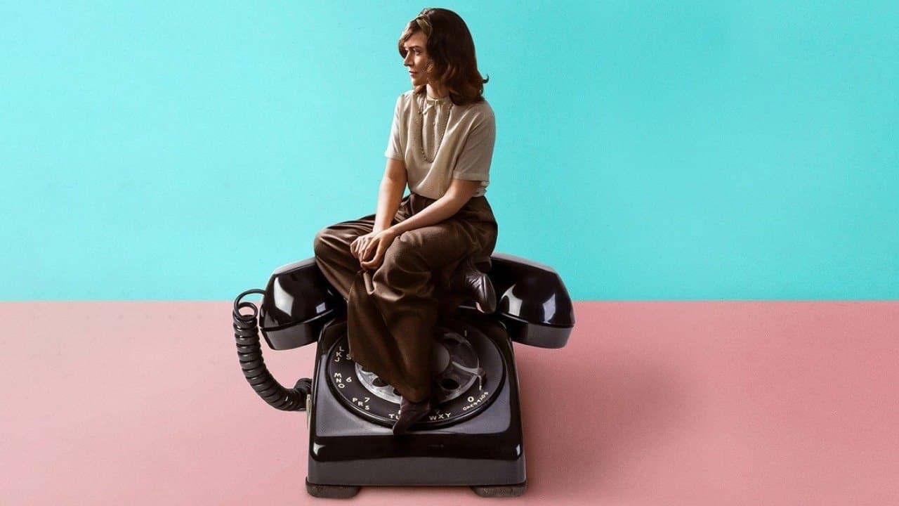 제인을 찾으세요