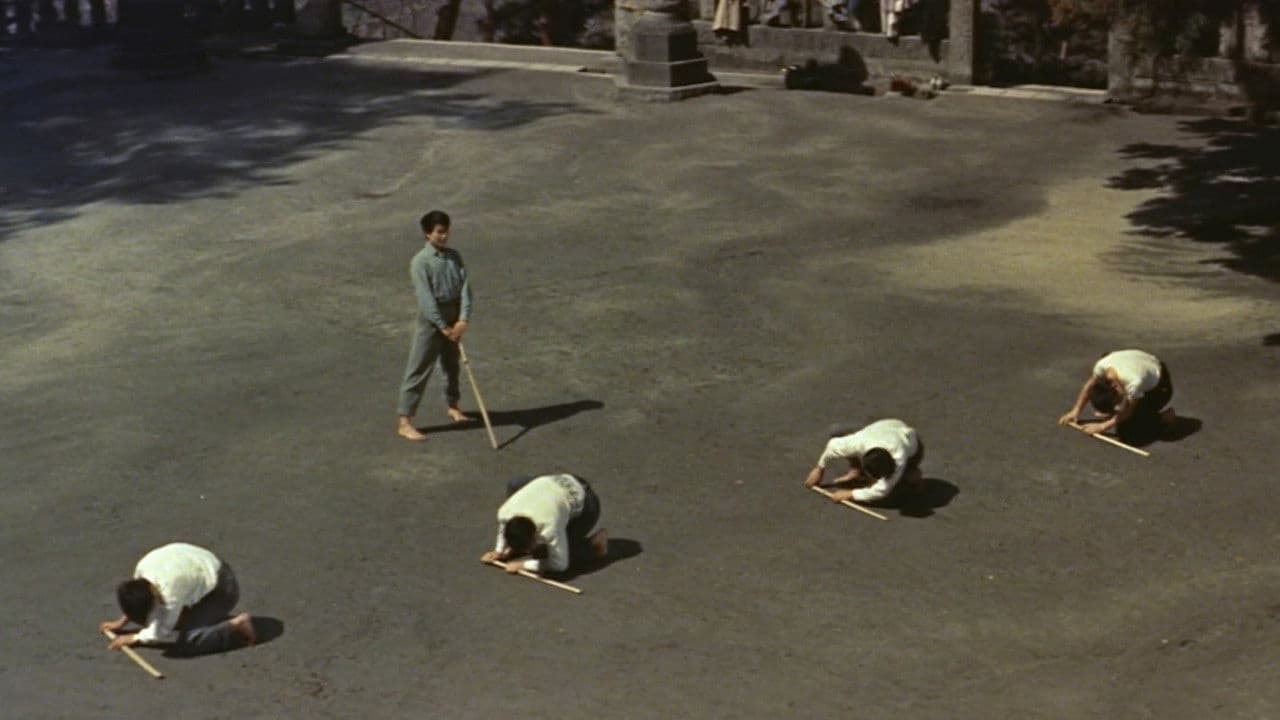 봄날이여, 안녕