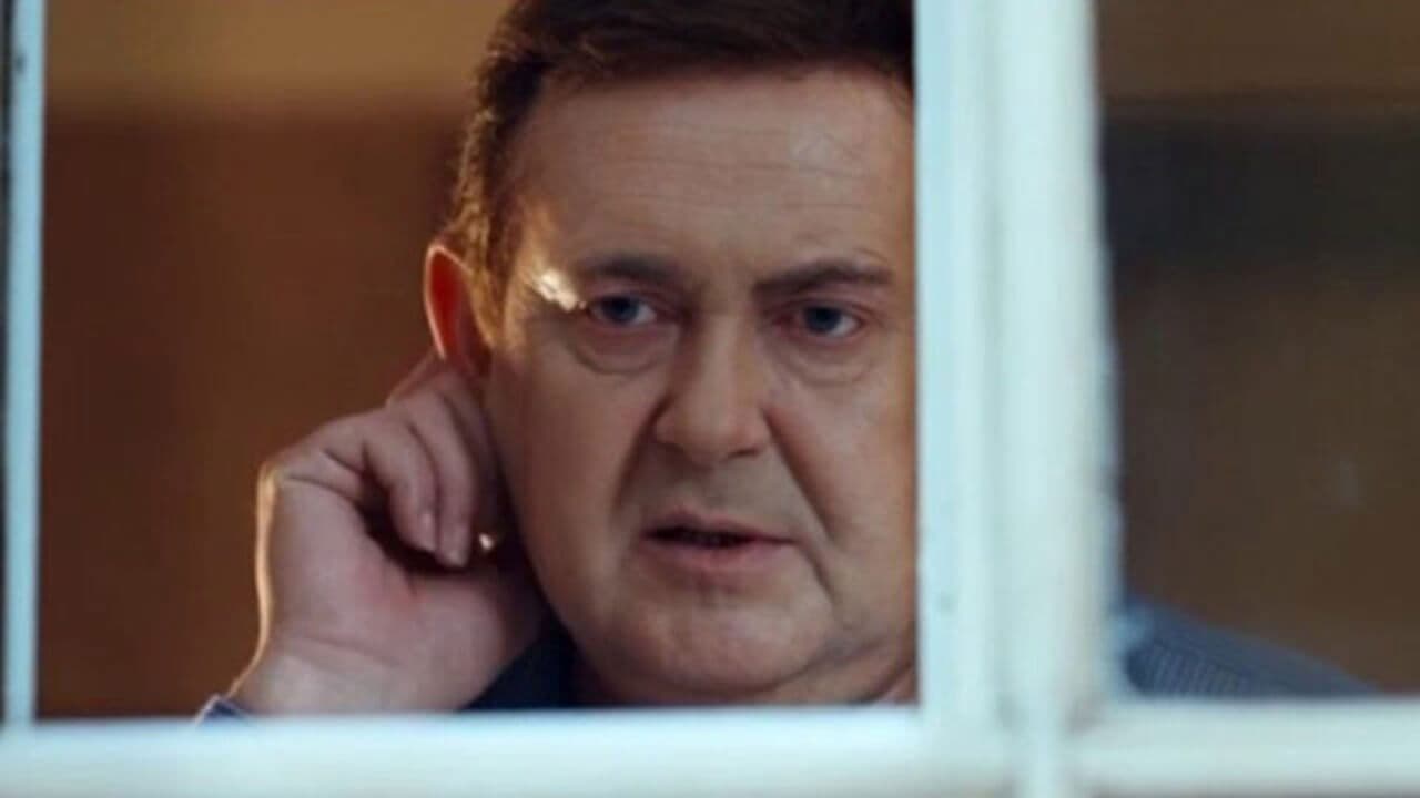 Человек у окна