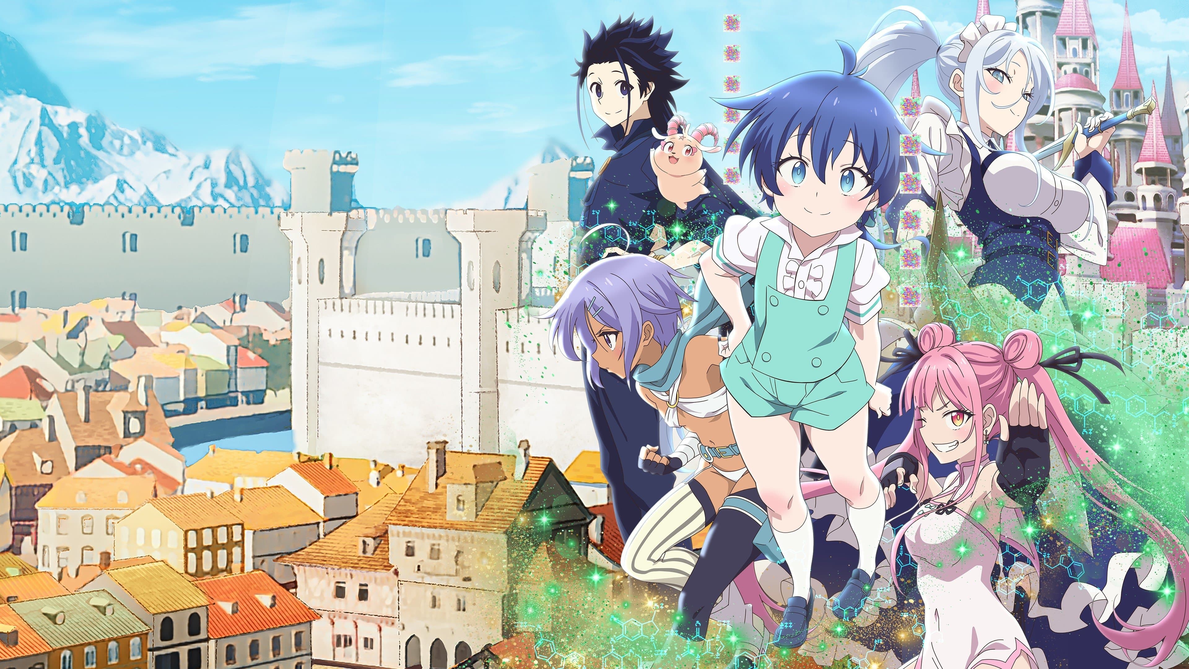 환생했는데 제7왕자라 내맘대로 마술을 연마합니다