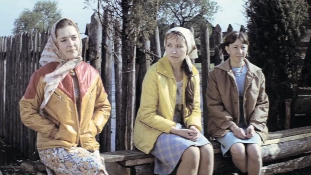 Дожди по всей территории