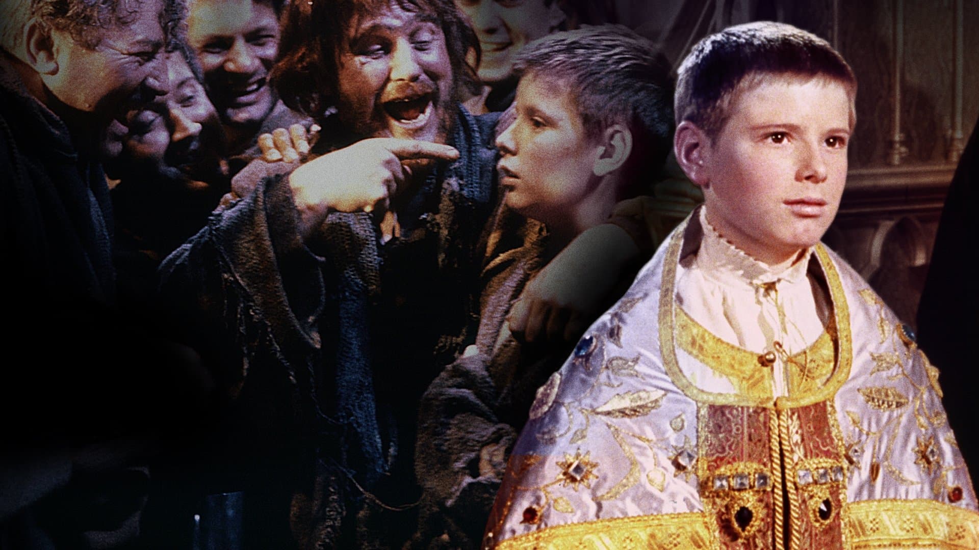 더 프린스 앤 더 포퍼