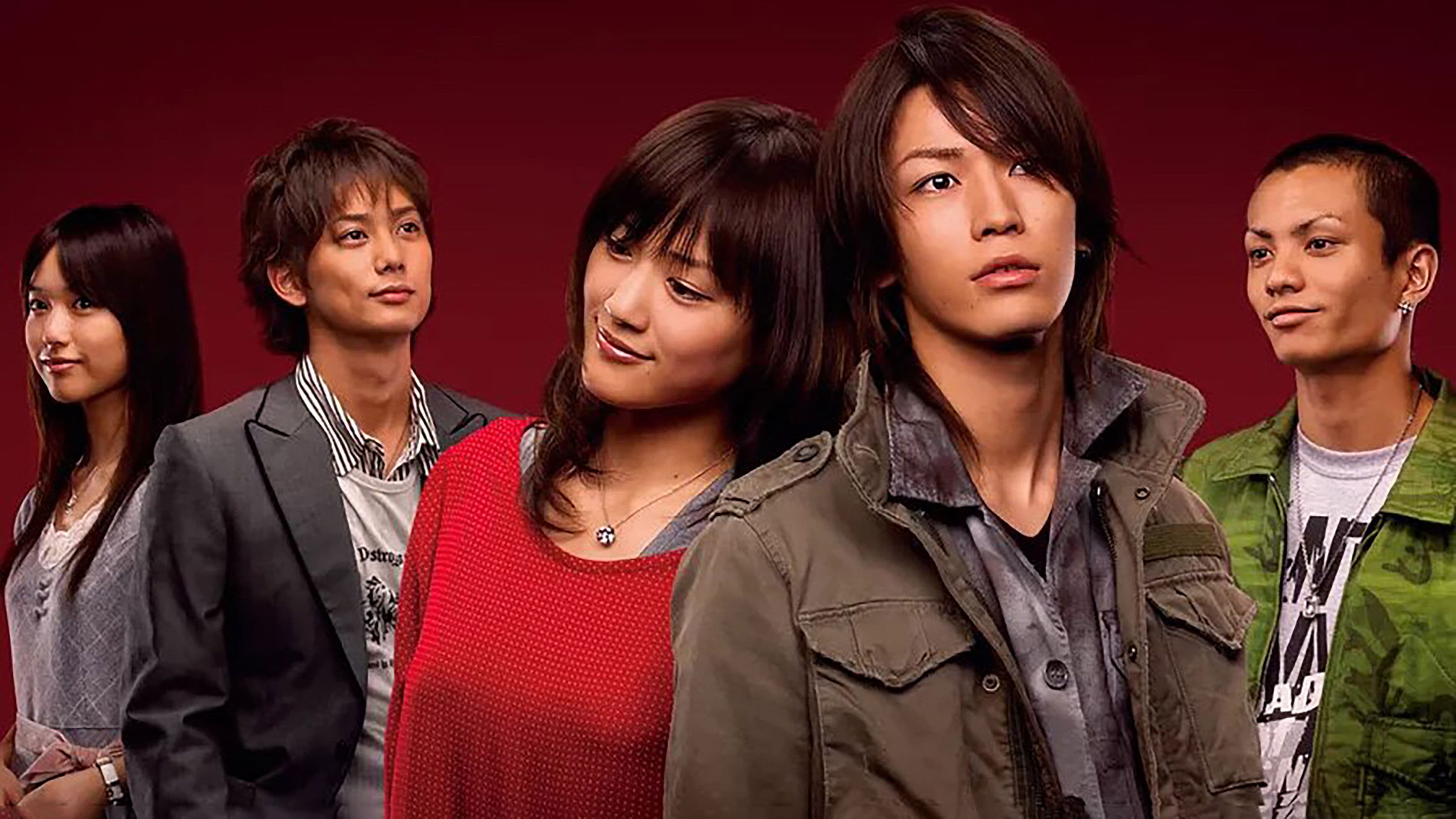 단 하나의 사랑