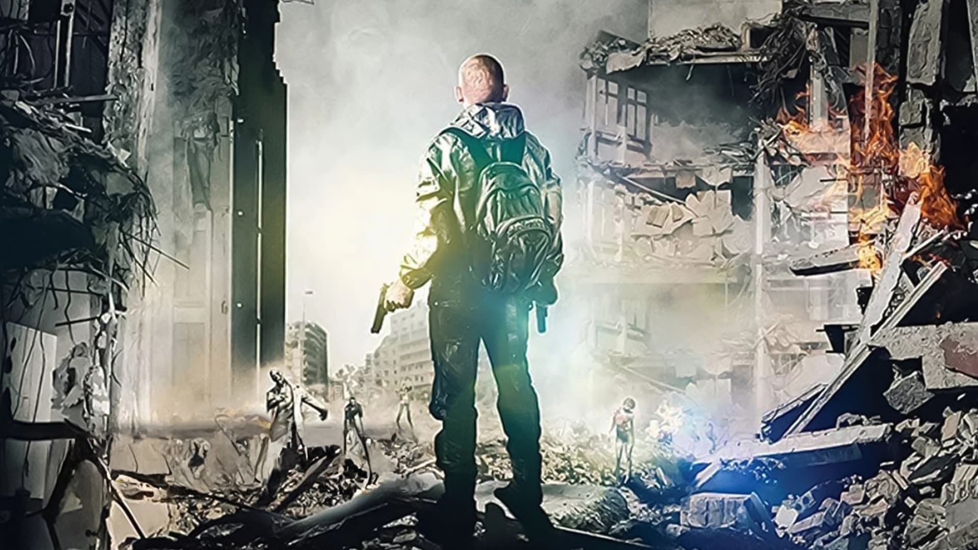 좀비의 습격: 잃어버린 도시