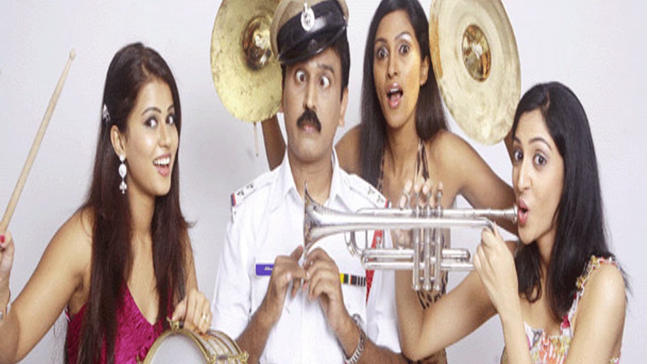 ವೆಂಕಟ ಇನ್ ಸಂಕಟ