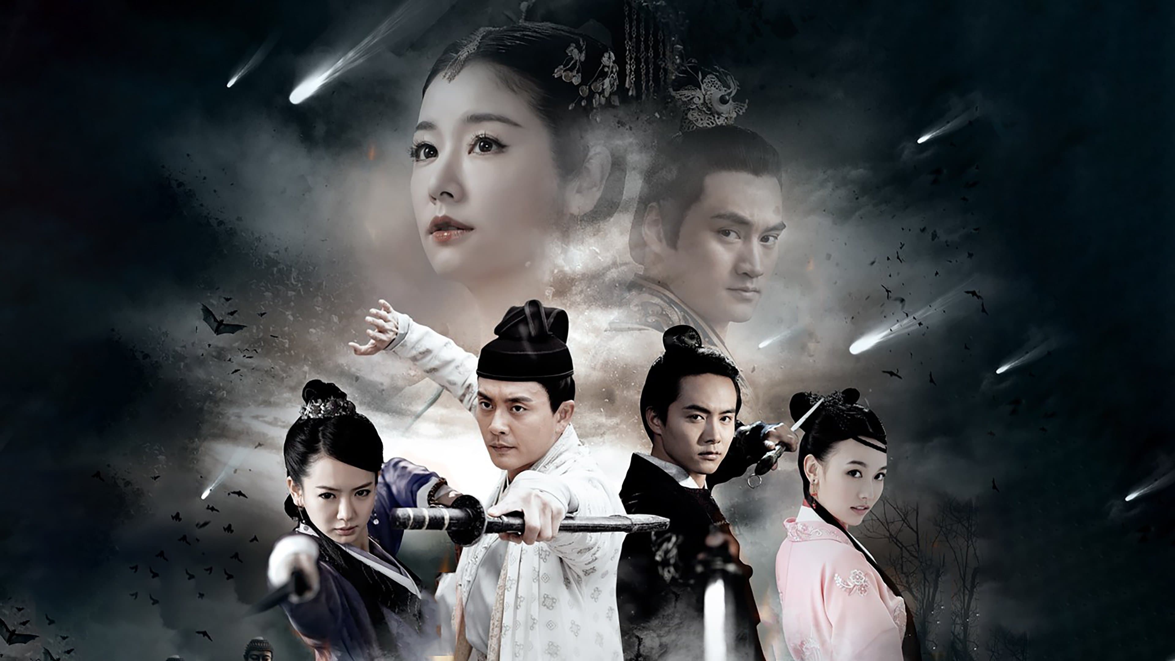 신탐적인걸 2014