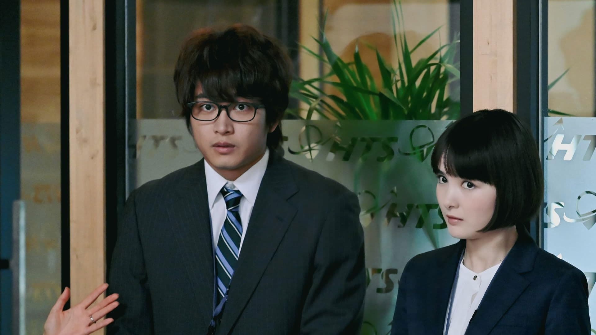 결혼한다는데 정말입니까