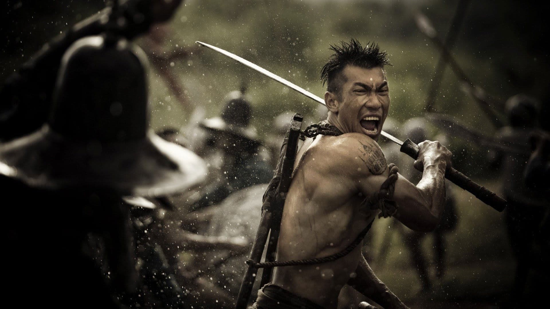 방라잔 2 : 결전의 날