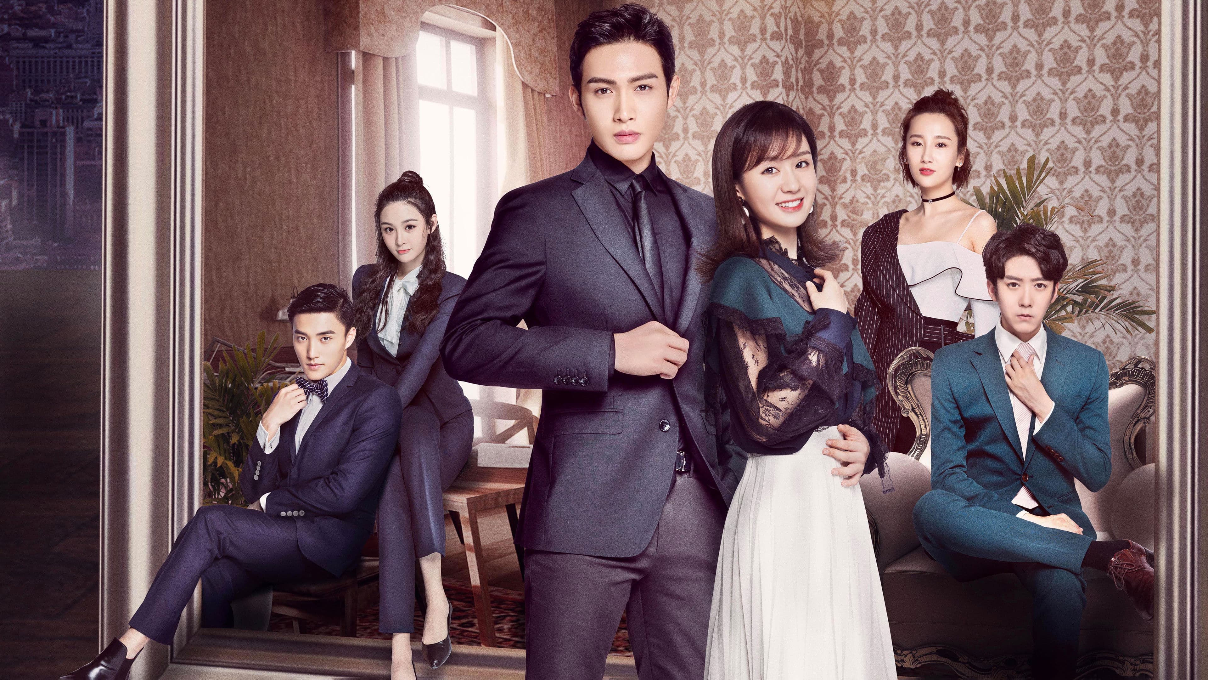 아애니, 저시최호적안배