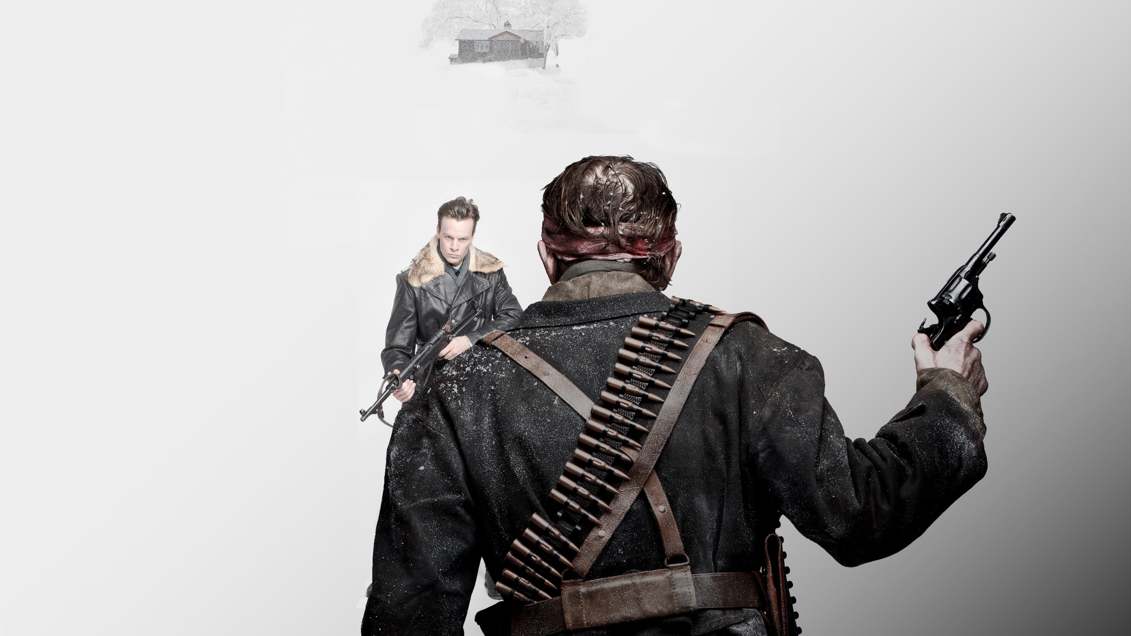 고스트 스나이퍼