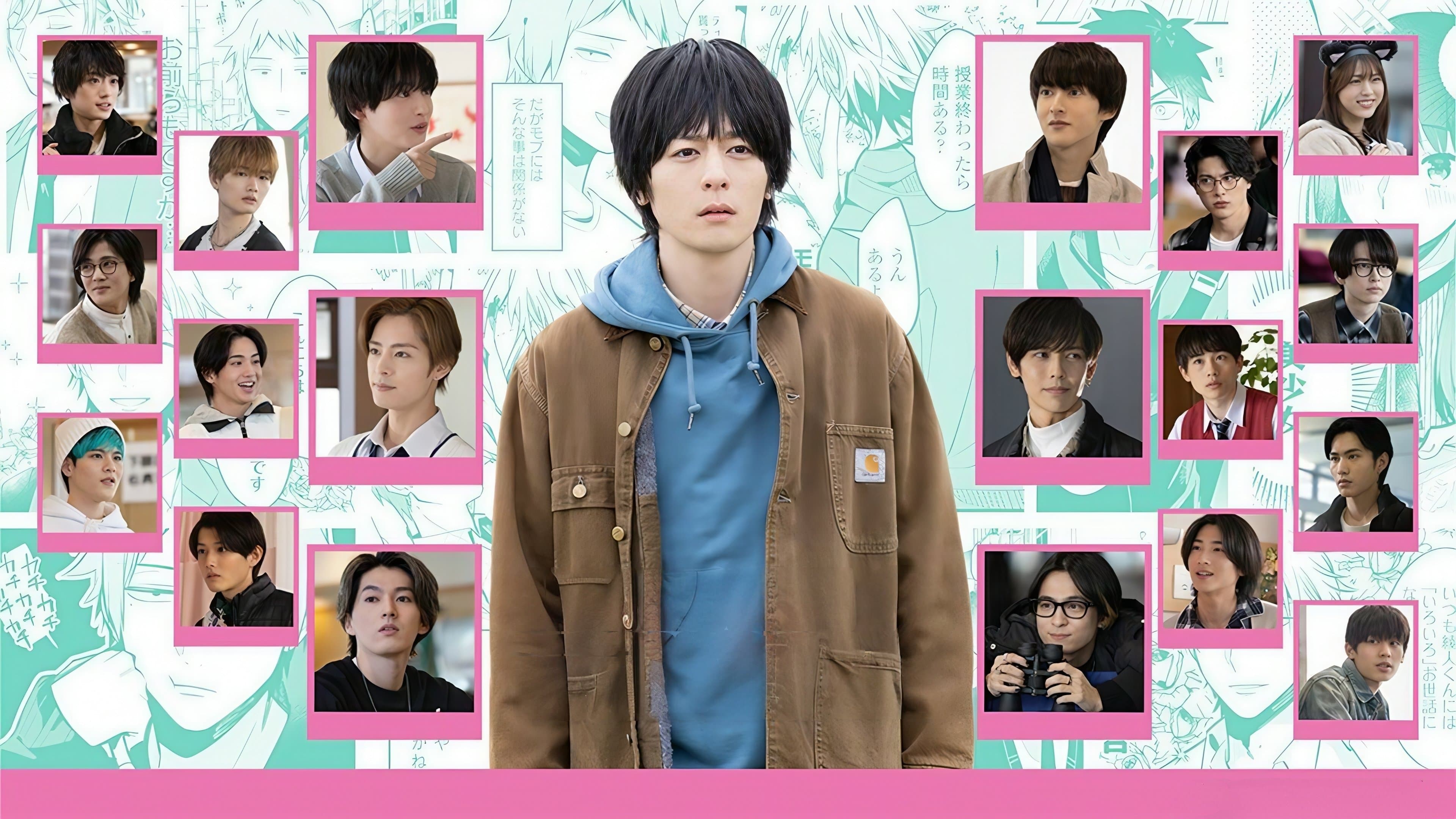 절대 BL이 되는 세계 VS 절대 BL이 되고 싶지 않은 남자