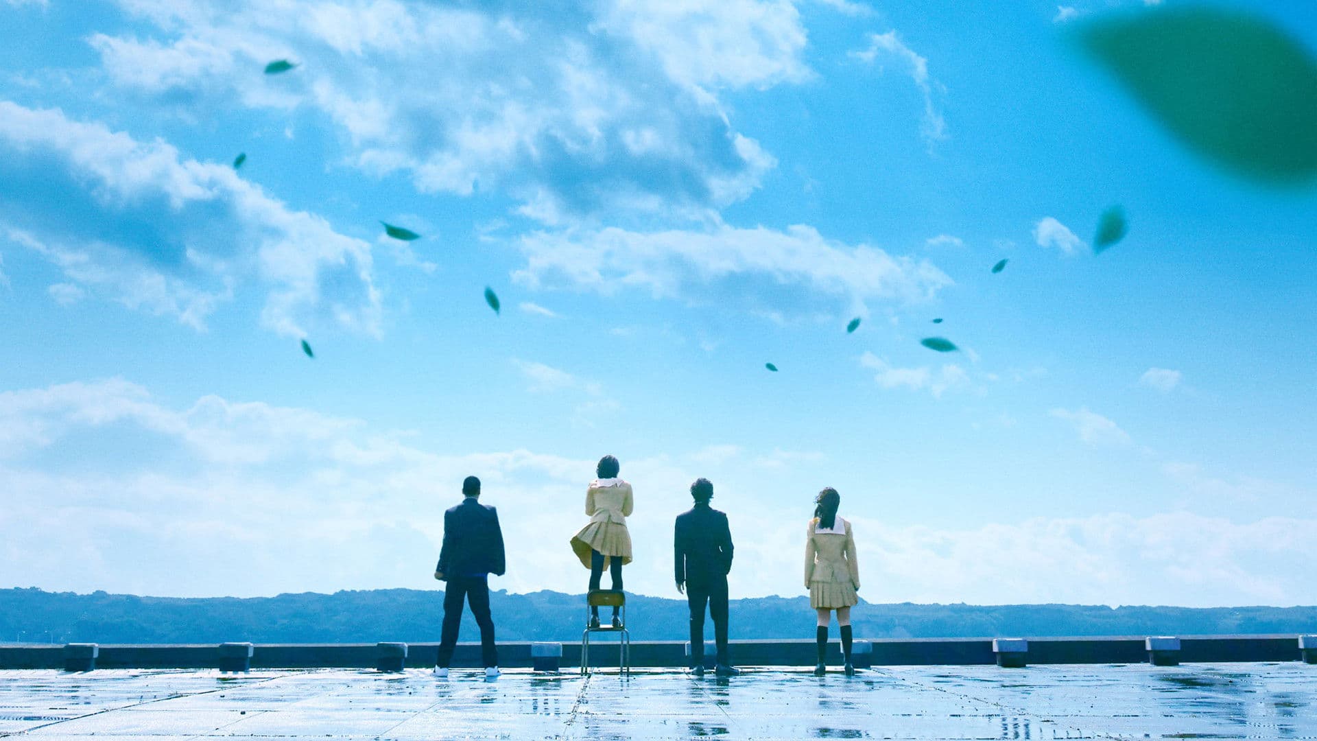 마음이 외치고 싶어해