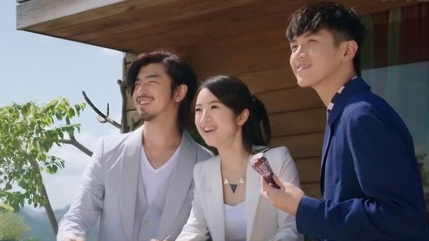 这一刻，爱吧2014（终极版）