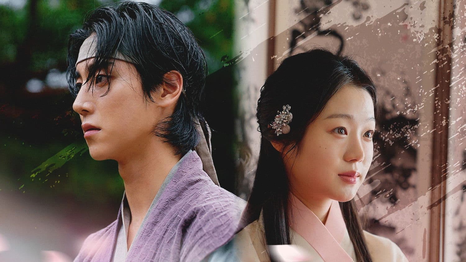 연 : 그날 밤, 종이 되다