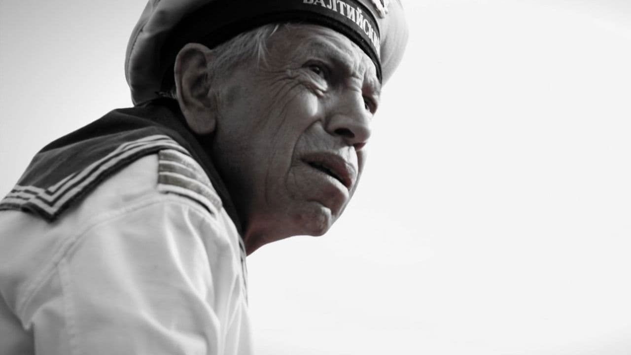 Дух балтийский