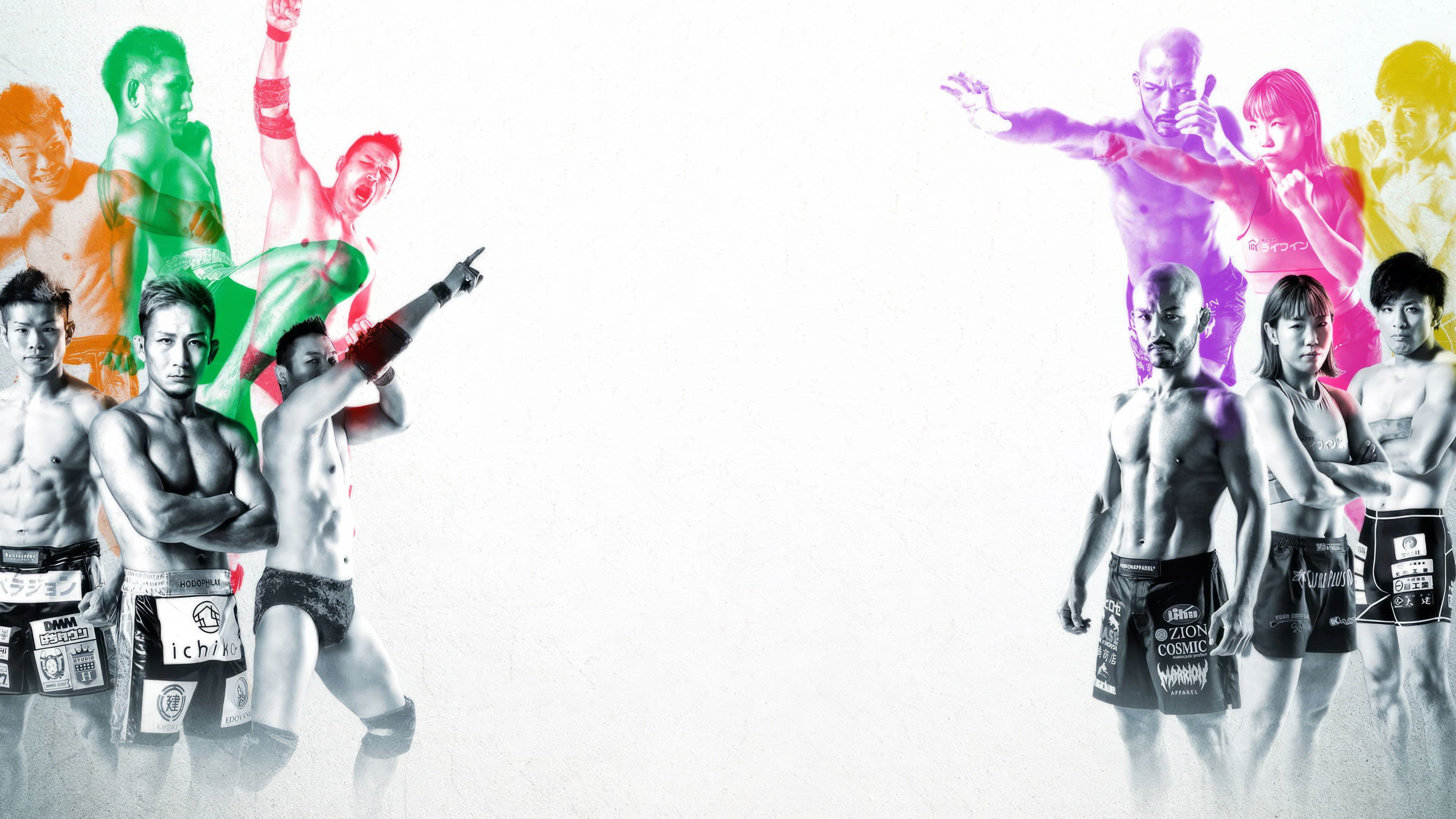 ANGEL CHAMPAGNE presents RIZIN LANDMARK 4 in NAGOYA