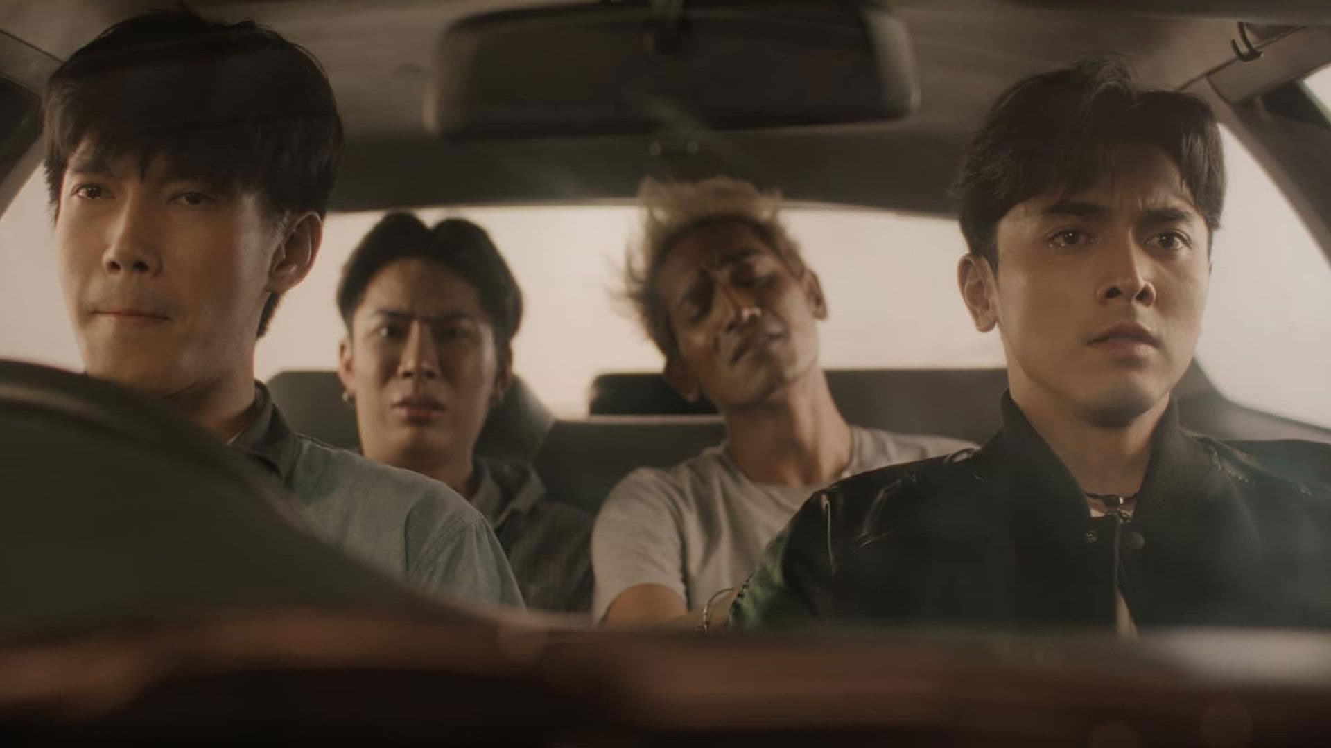 4 ทรชนคนอันตราย