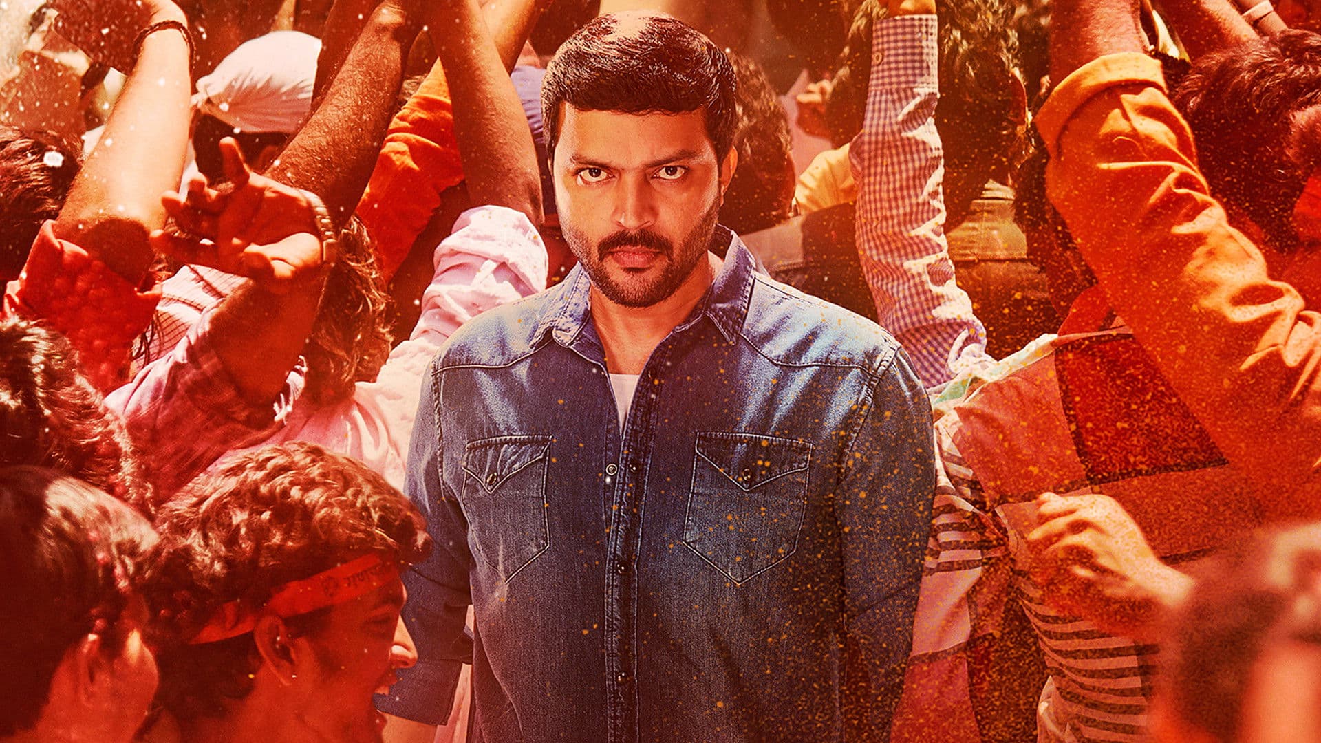 दगडी चाळ