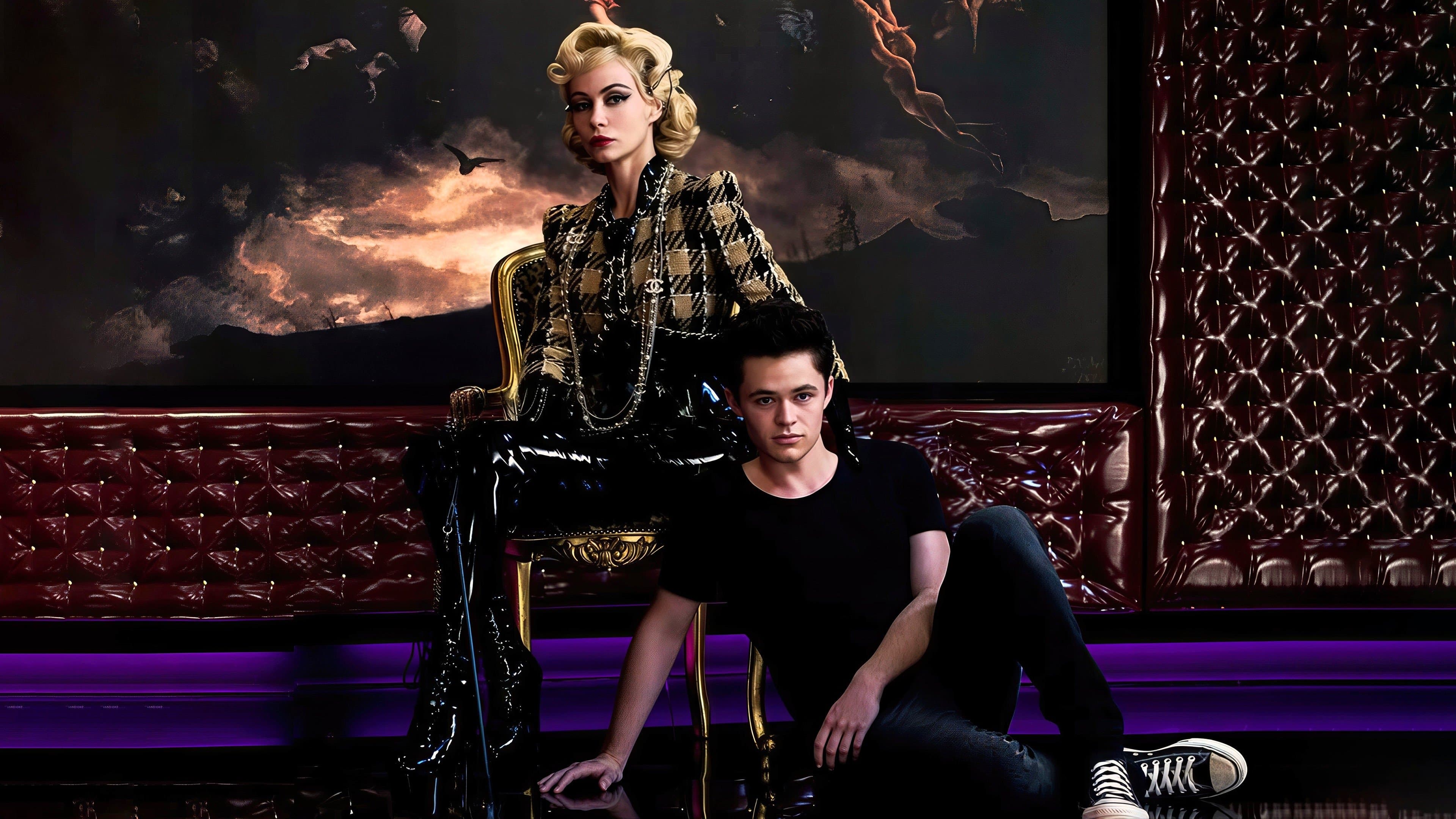 마이 미스트리스