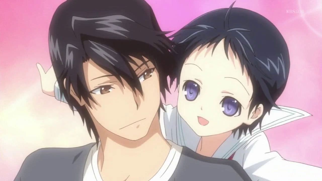 리코더와 란도셀