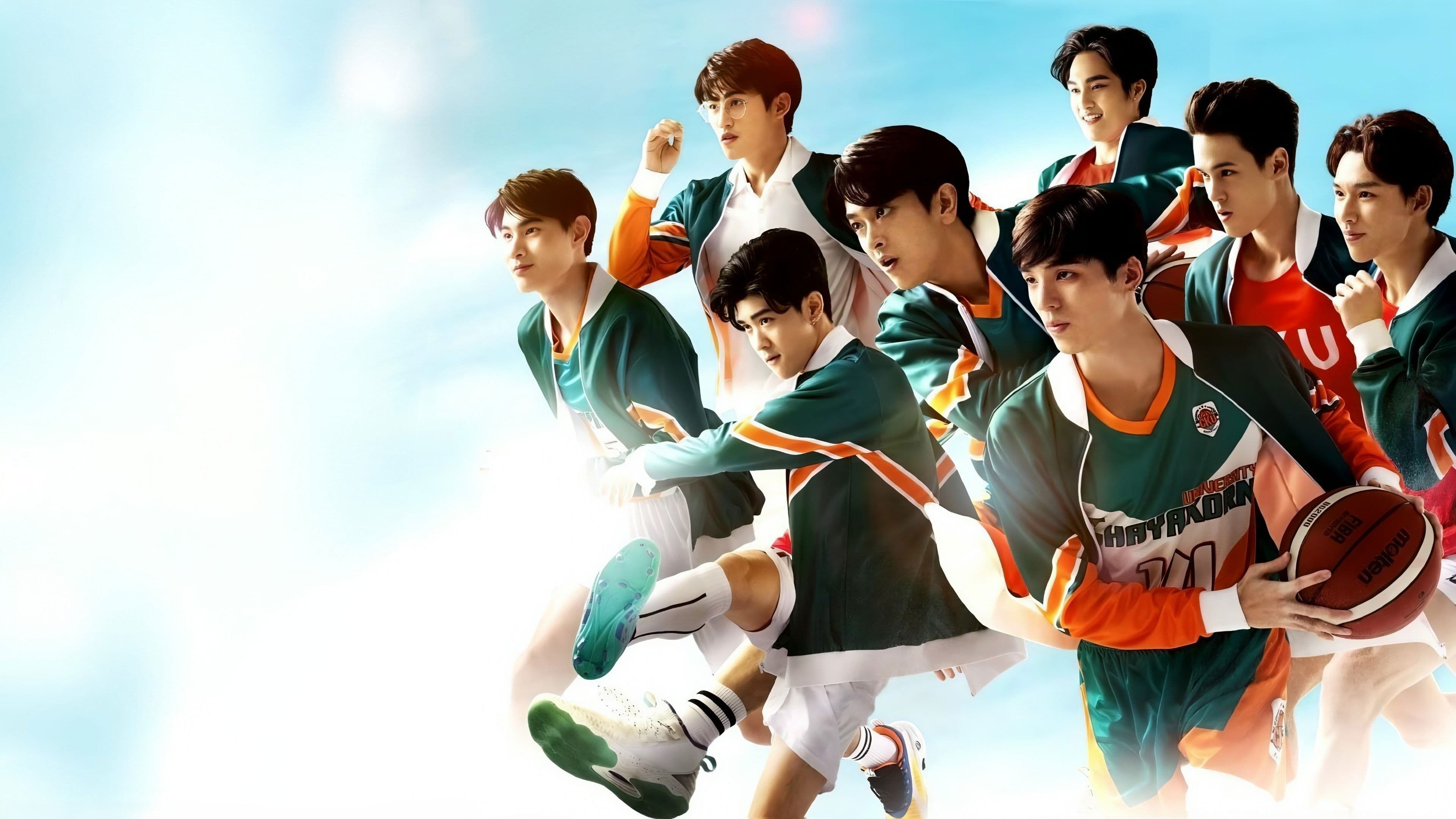 จุดหมายคือท้องฟ้า