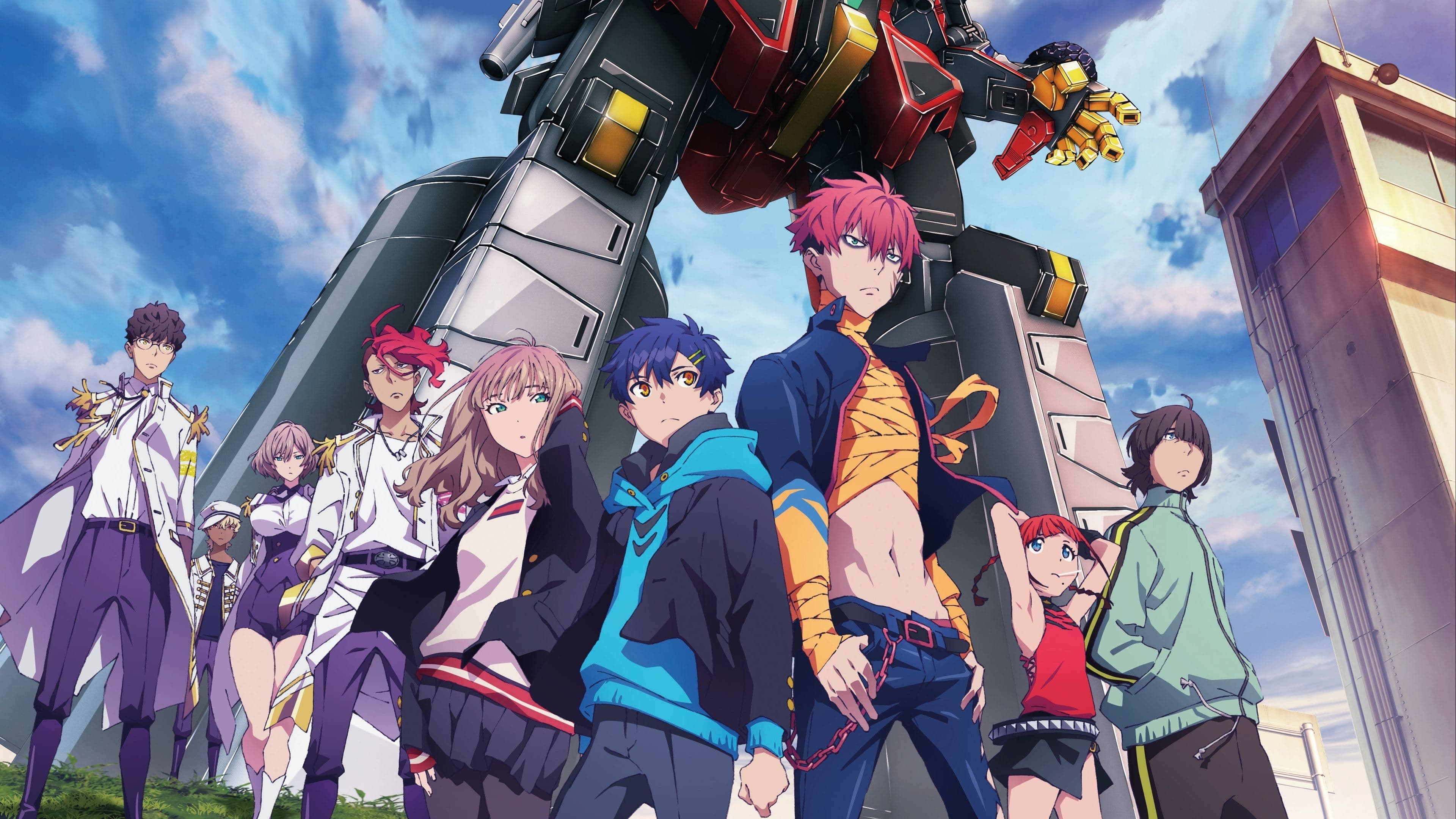 SSSS.다이나제논