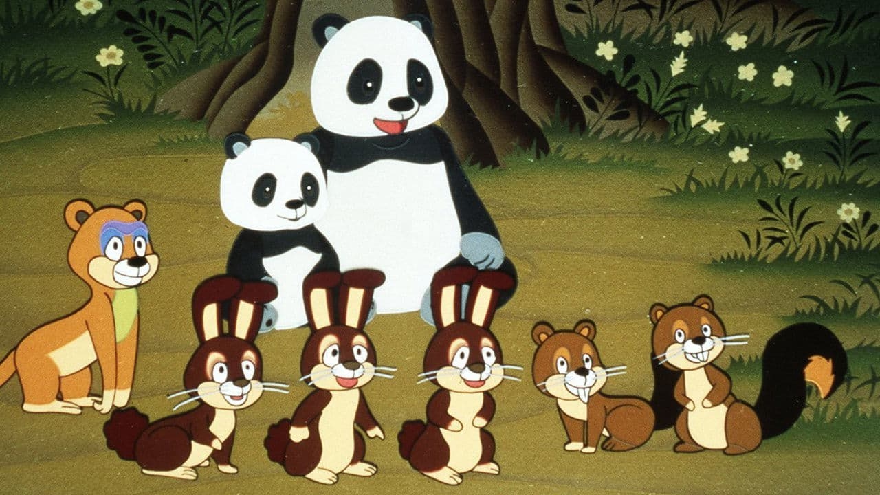 タオタオ絵本館 世界動物ばなし