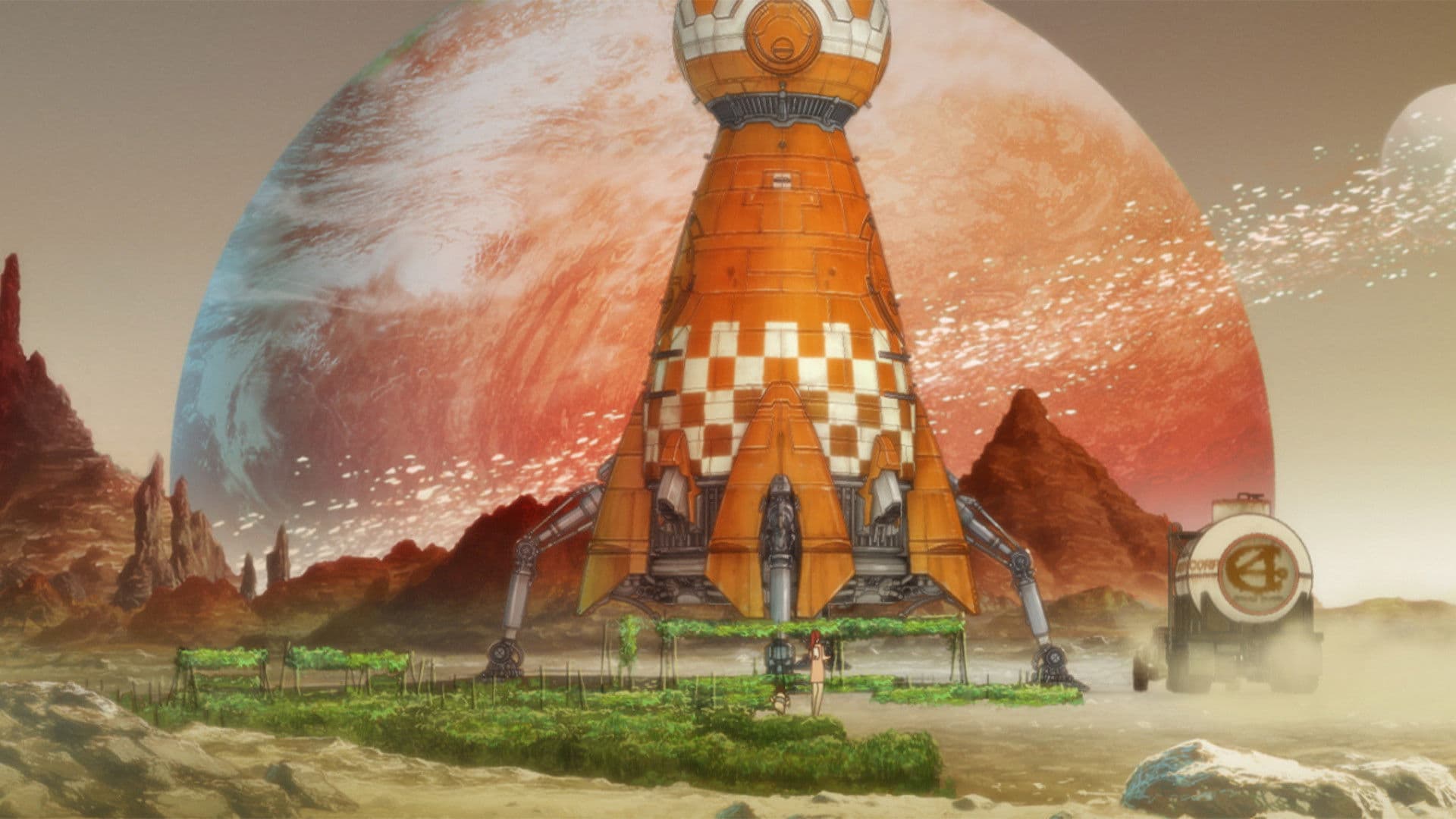 불새 : 에덴의 꽃