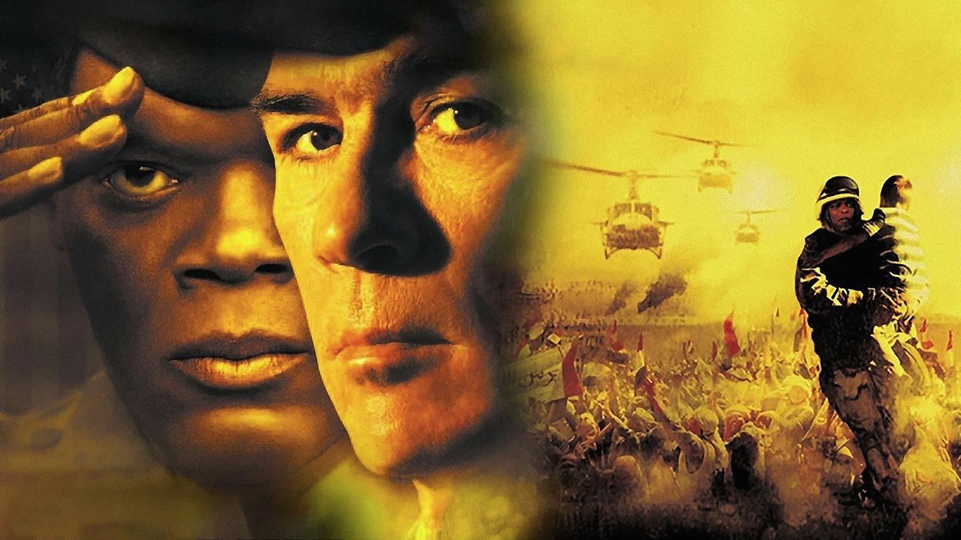 룰스 오브 인게이지먼트